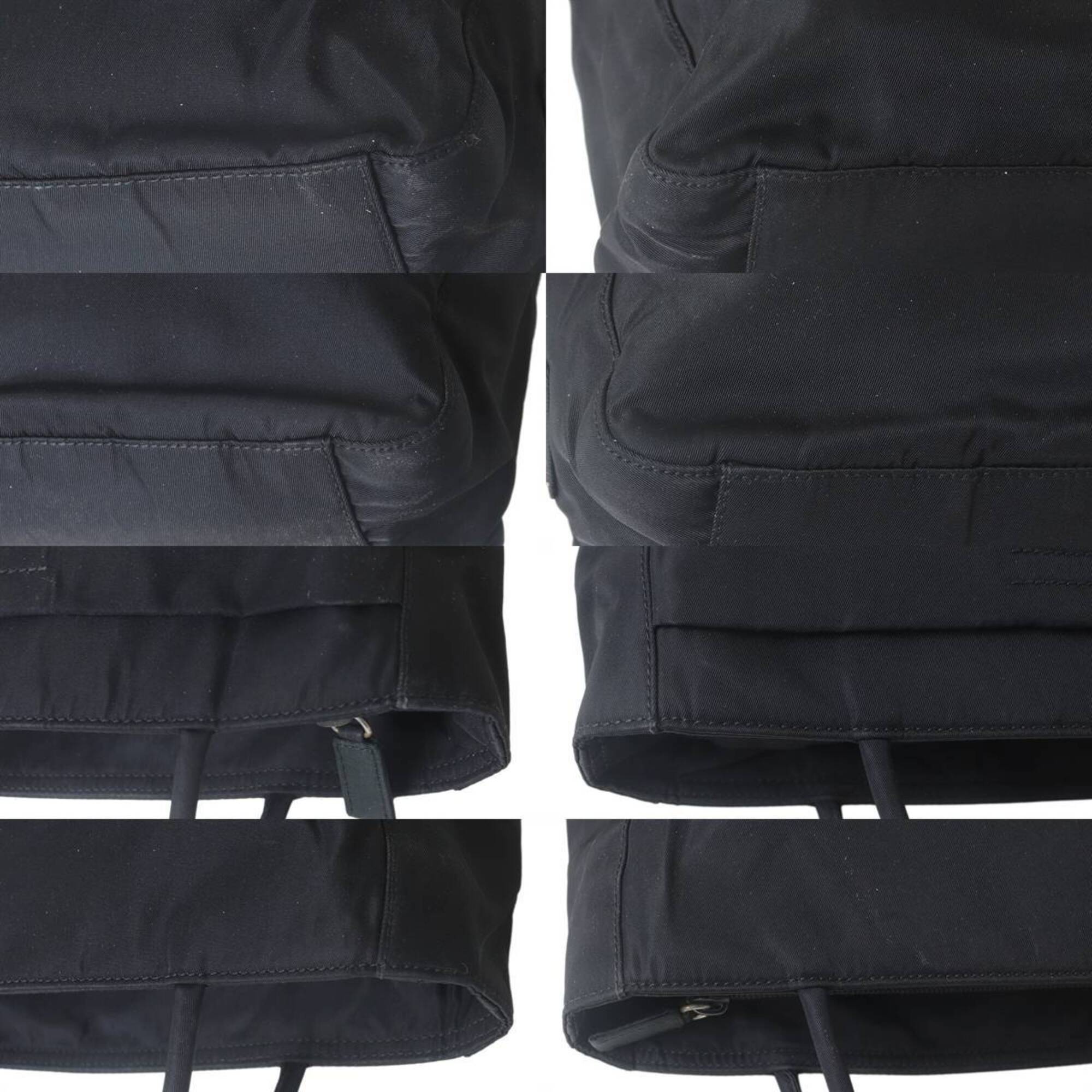 Prada Black Tote Bag (Pre-Owned)