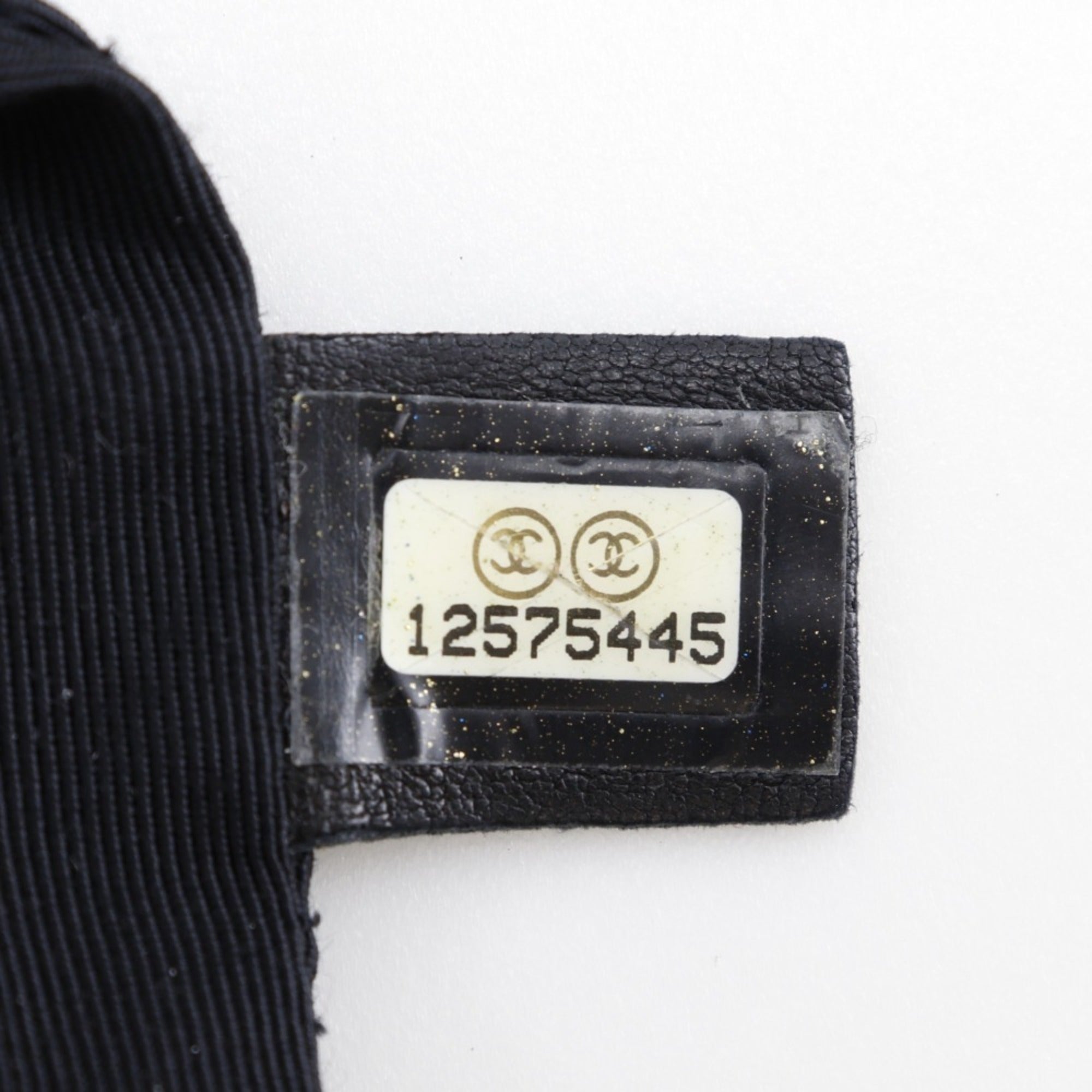 Chanel Silver Nylon Tote Bag (Pre-Owned)