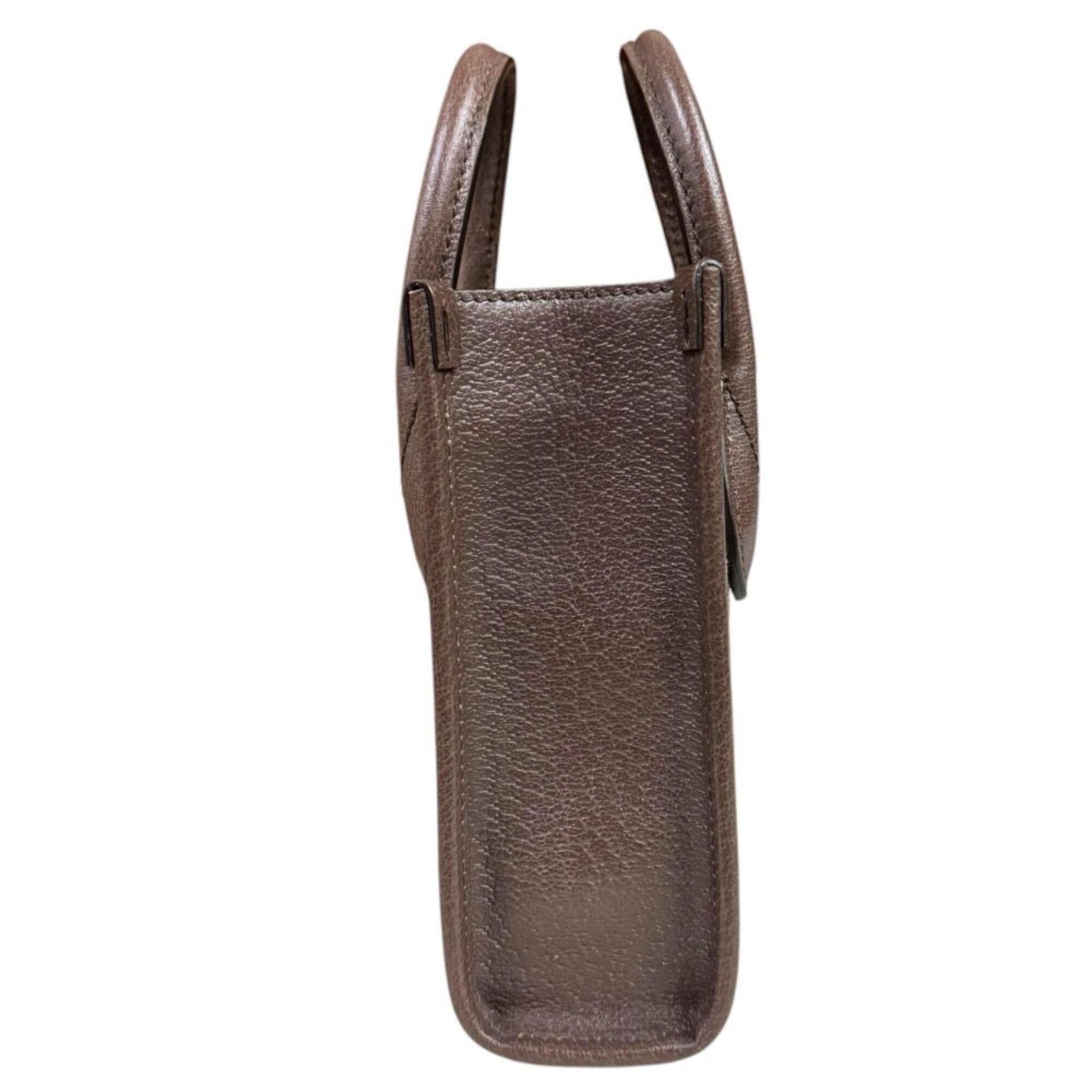 Gucci Gg Canvas Beige Brown Leather Canvas Shoulder Bag (Pre-Owned)