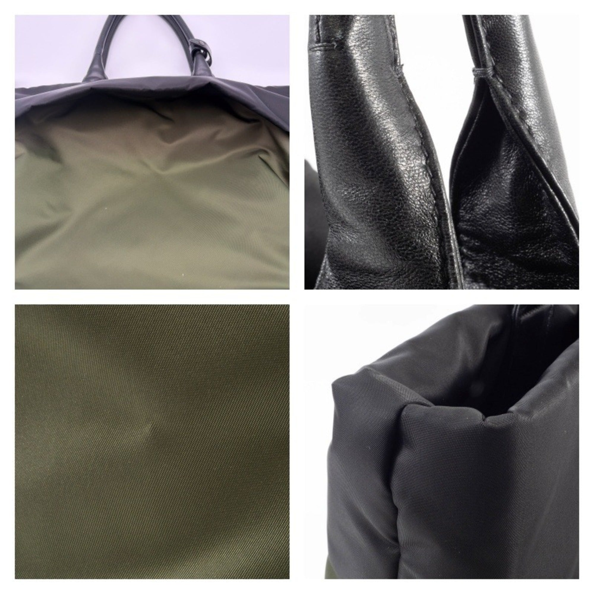 Prada Black Green Khaki Nylon Tote Bag (Pre-Owned)