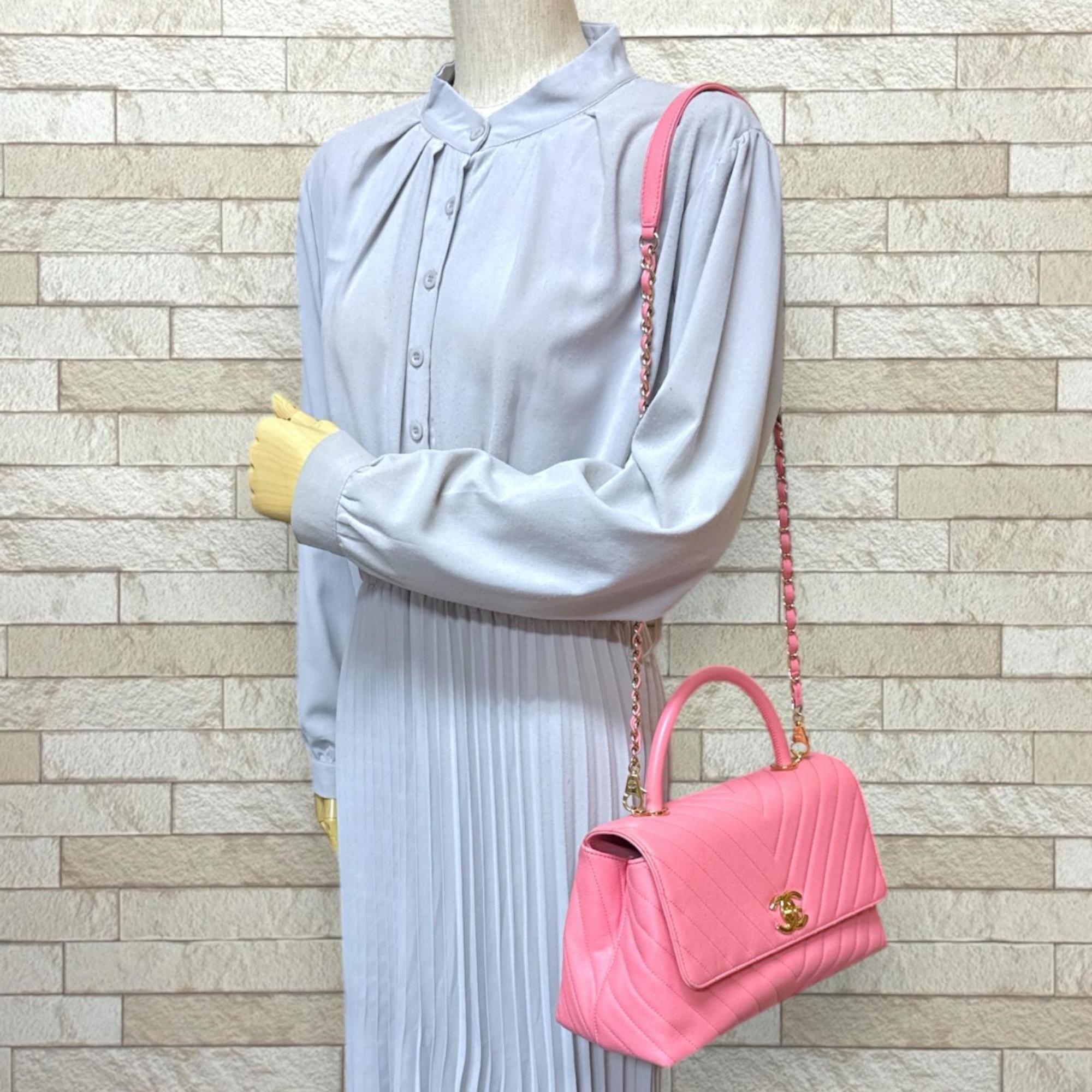 Chanel Pink Grained Calfskin Shoulder Bag (Pre-Owned)