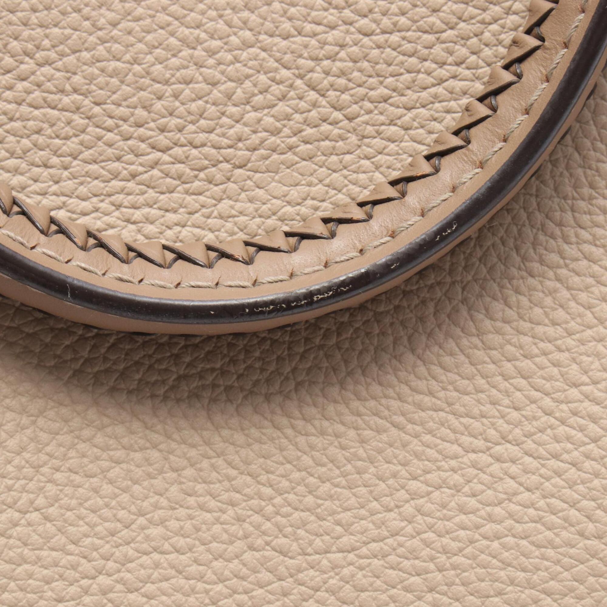 Louis Vuitton Mahina Beige Leather Handbag (Pre-Owned)
