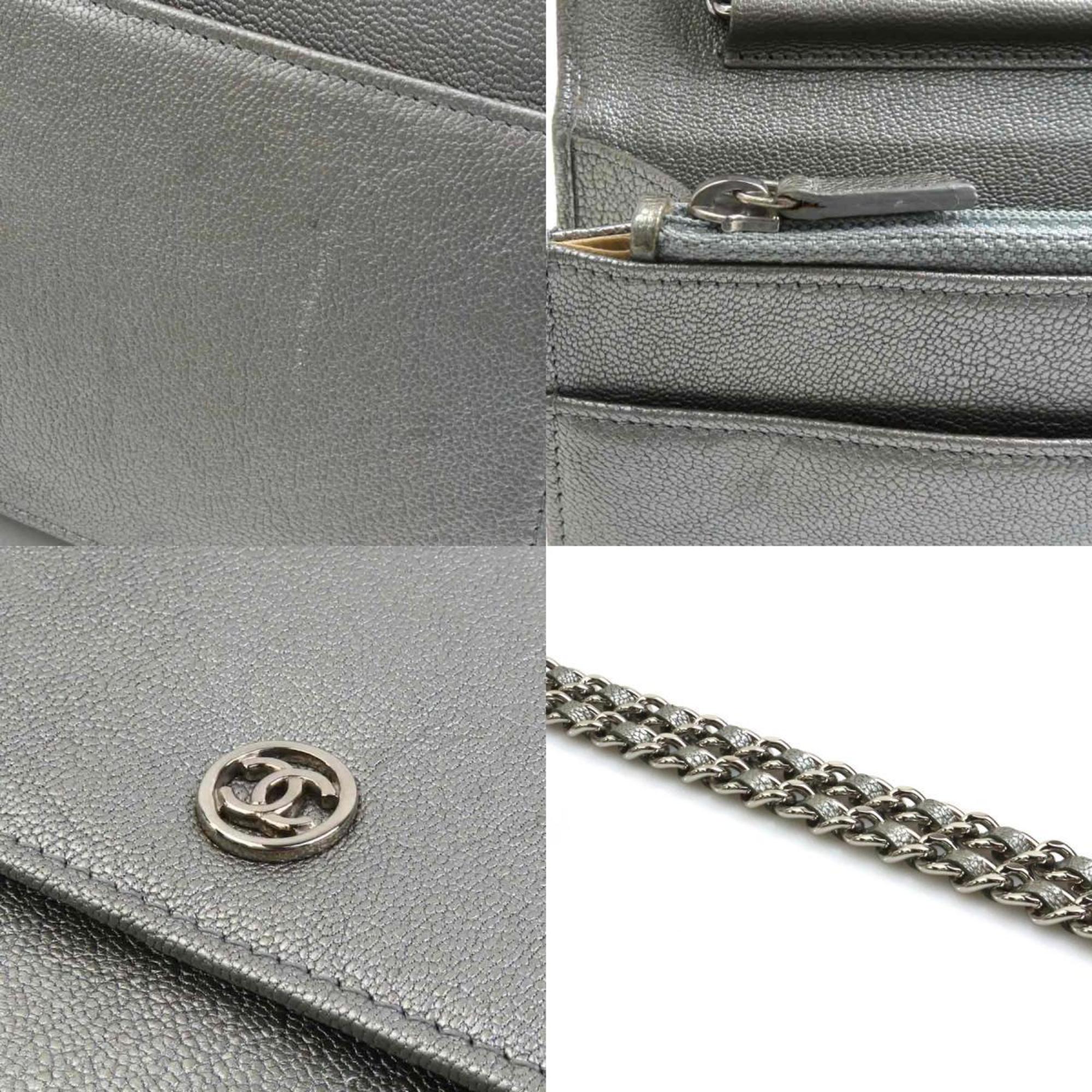 Chanel Silver Leather Shoulder Bag (Pre-Owned)