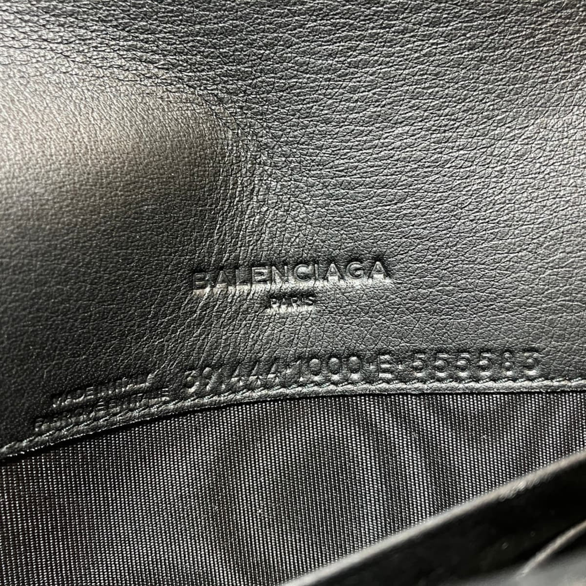 Balenciaga