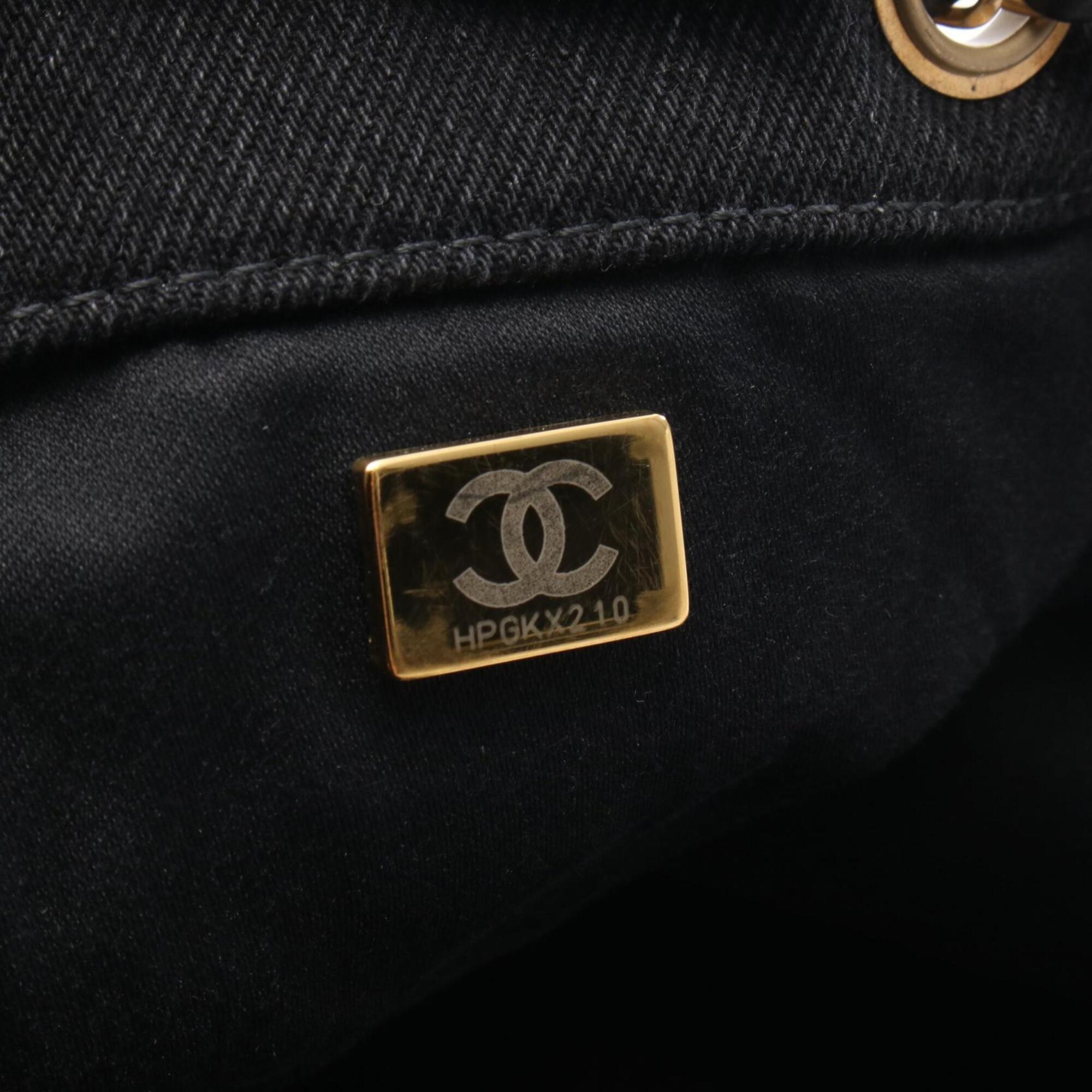 Chanel Black Denim Leather Handbag Shopping Bag Shoulder Bag (Pre-Owned)