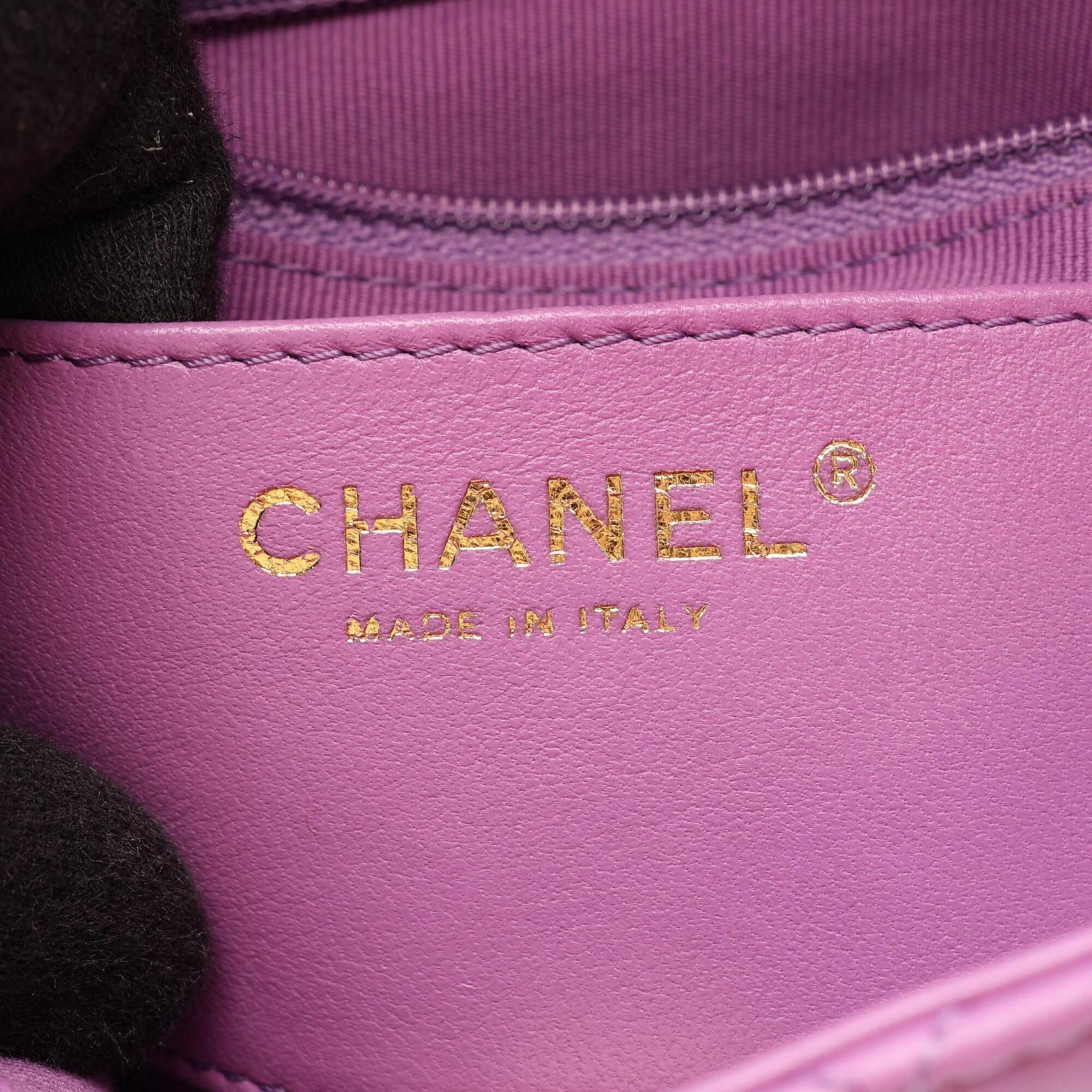 Chanel Purple Leather Handbag Shoulder Bag (Pre-Owned)
