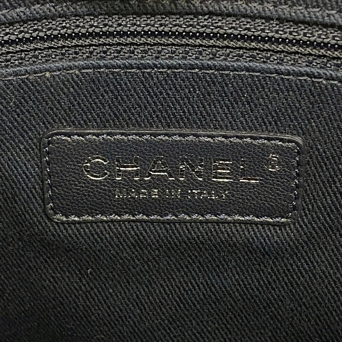 Chanel Ivory Navy Raffia Tote Bag (Pre-Owned)