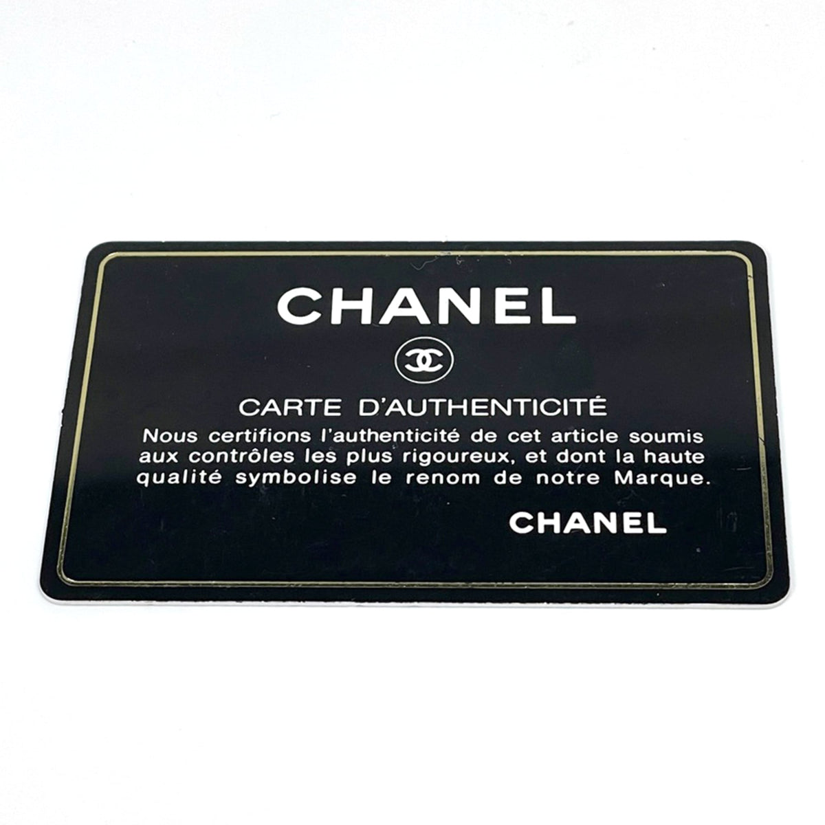Chanel Black Coated Canvas Leather Tote Bag (Pre-Owned)