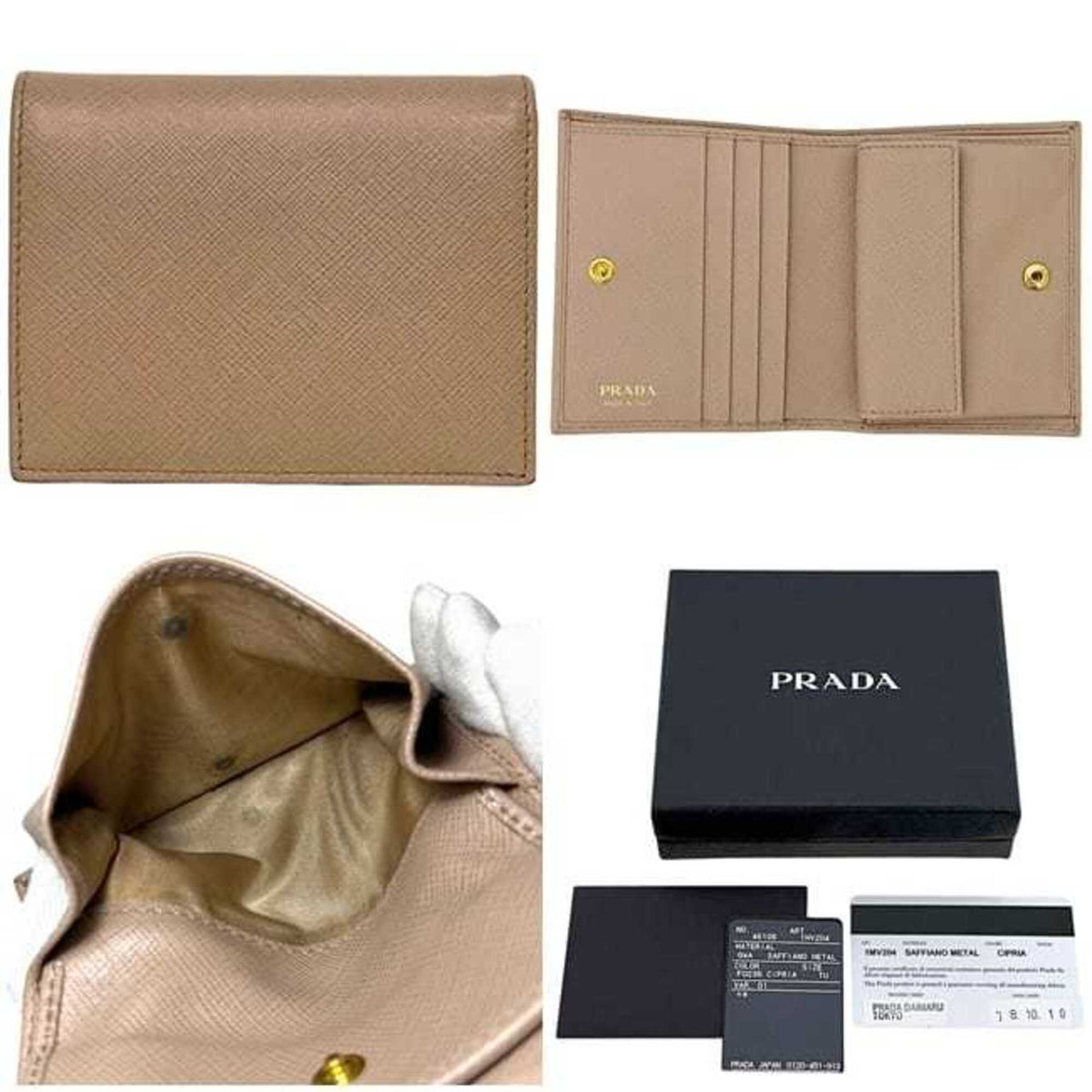 Prada Saffiano Beige Leather Wallet (Bi-Fold) (Pre-Owned)