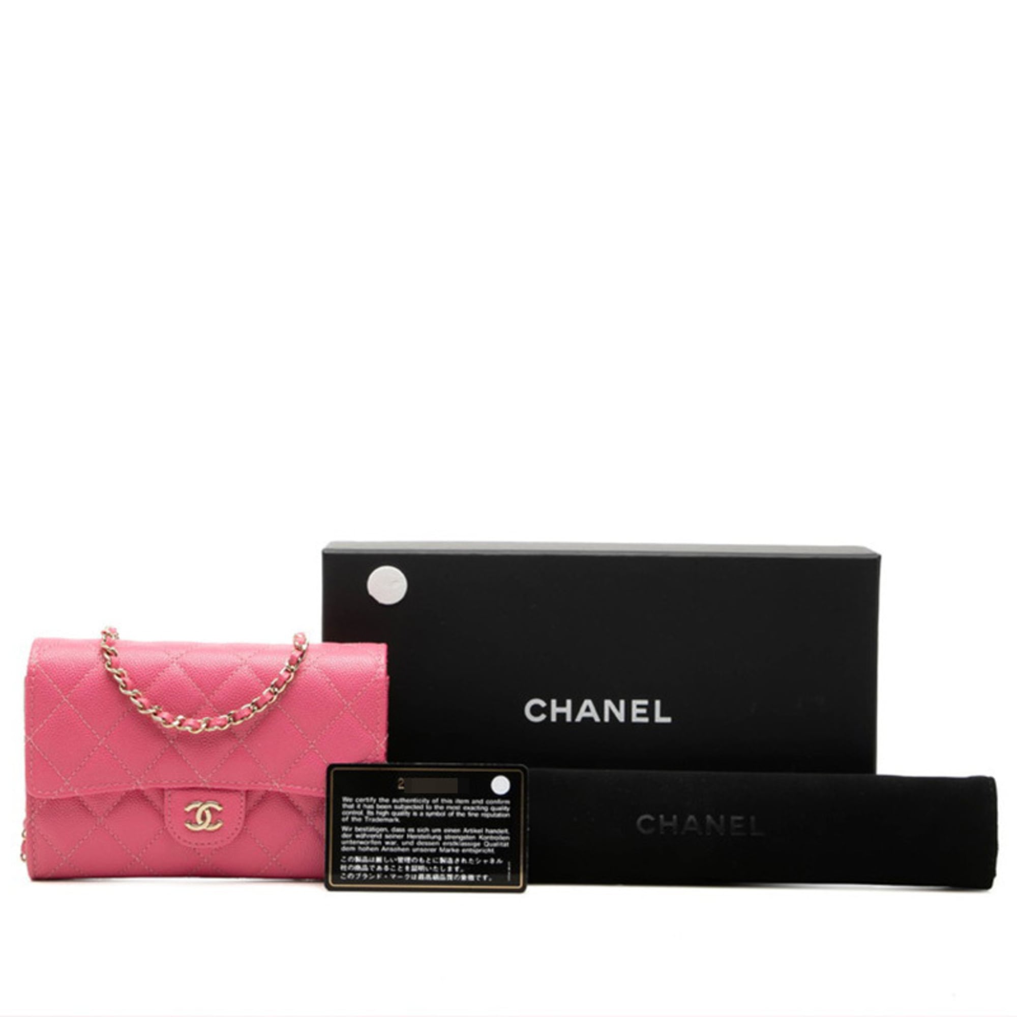 Chanel Pink Grained Calfskin Shoulder Bag (Pre-Owned)