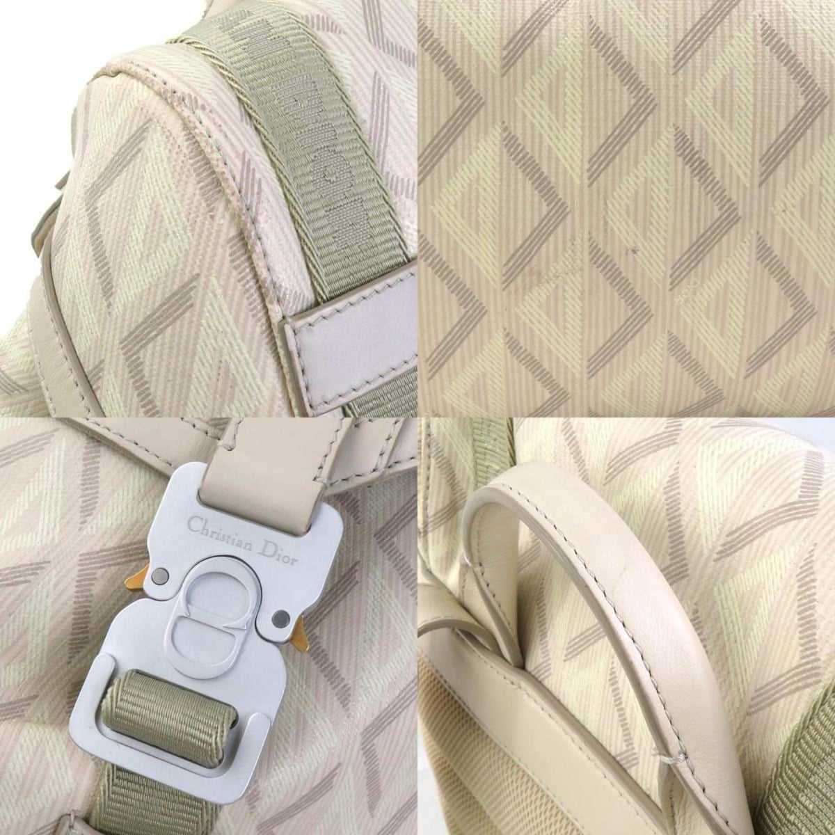 Christian Dior Light Beige Coated Canvas Leather Backpack (Pre-Owned)