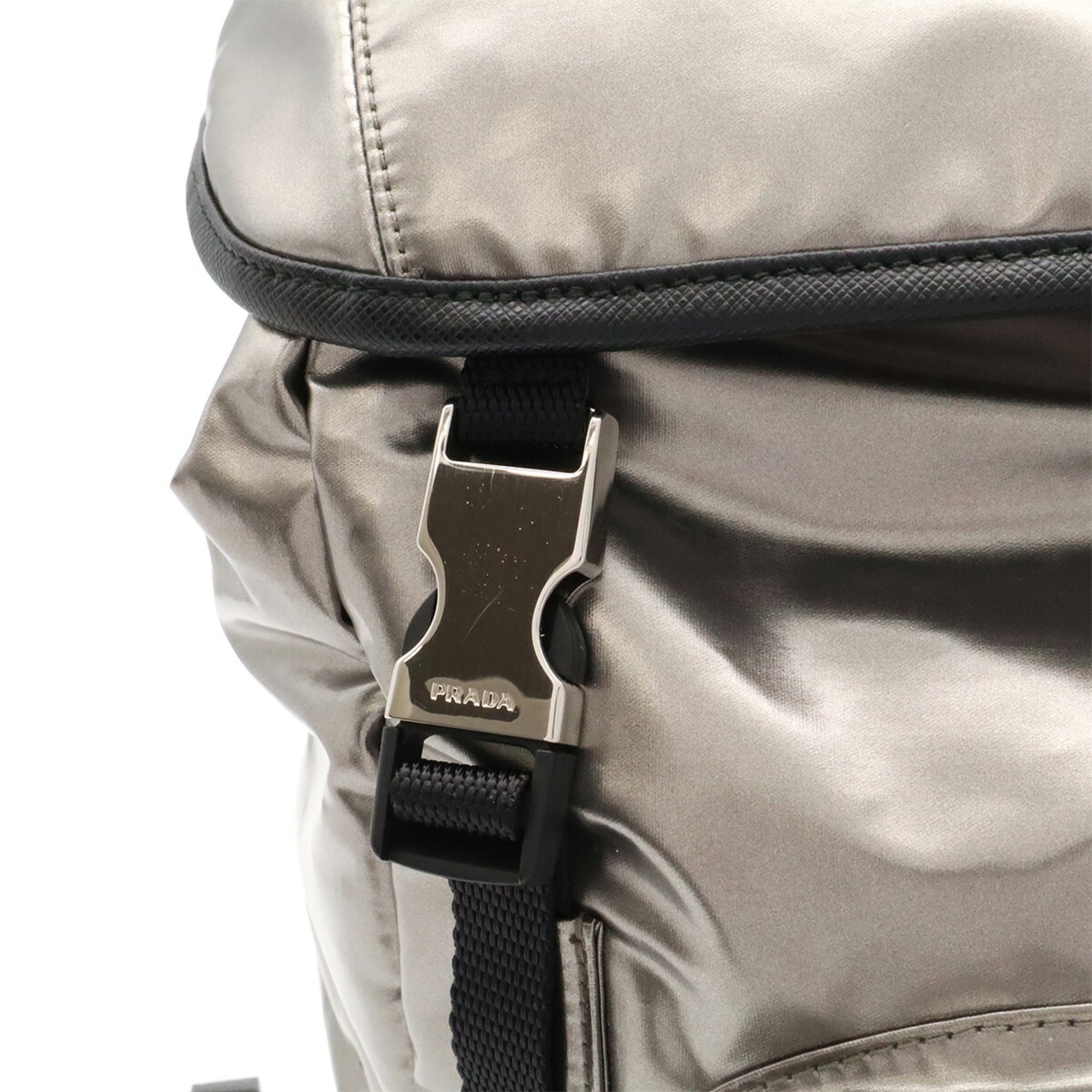 Prada Metallic Silver Nylon Backpack Shoulder Bag (Pre-Owned)