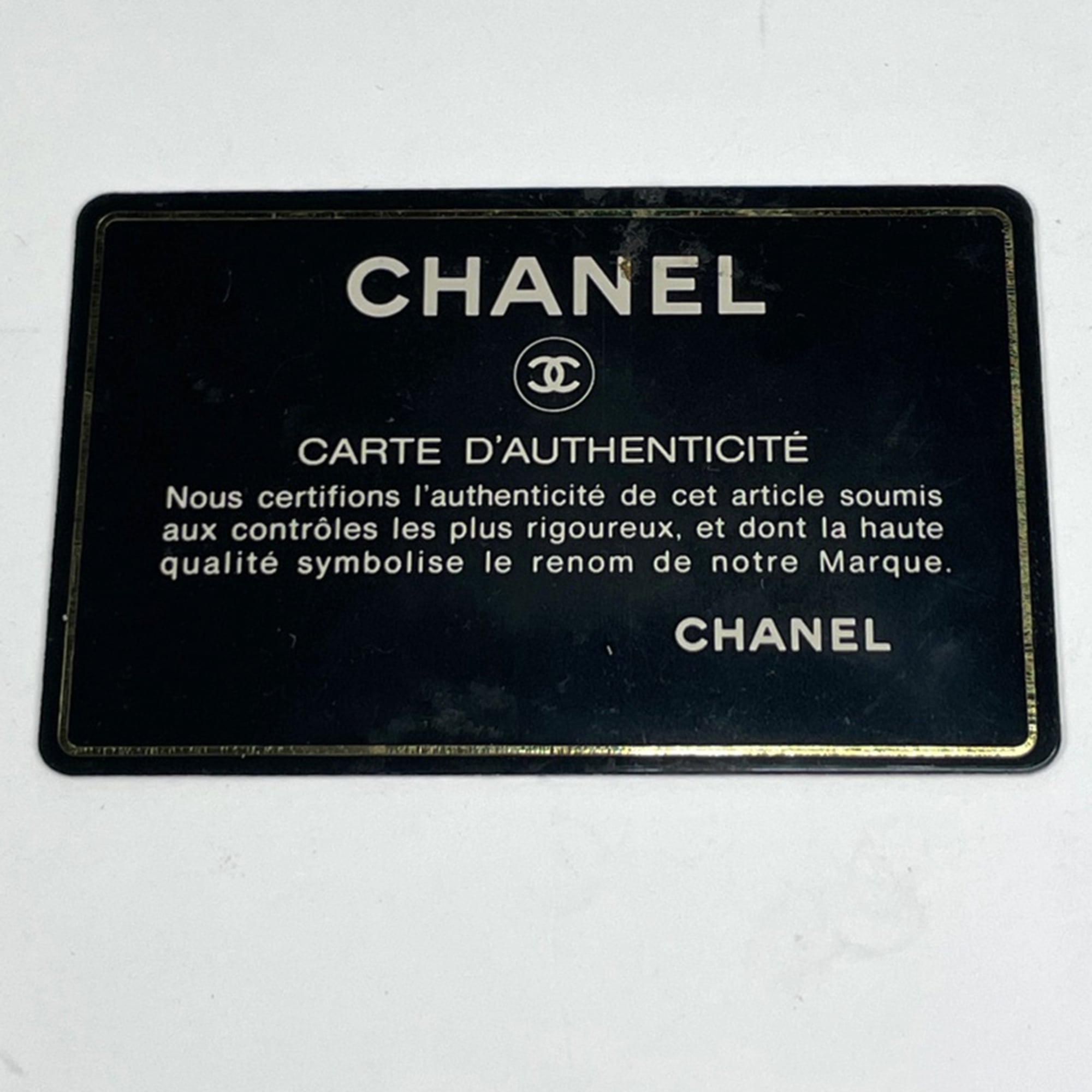 Chanel Black Leather Pouch Vanity Bag (Pre-Owned)