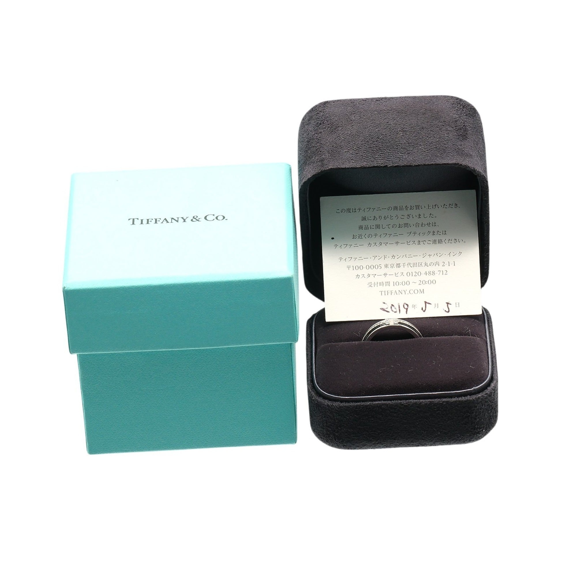 Tiffany White Gold (18K) Band Ring (Pre-Owned)