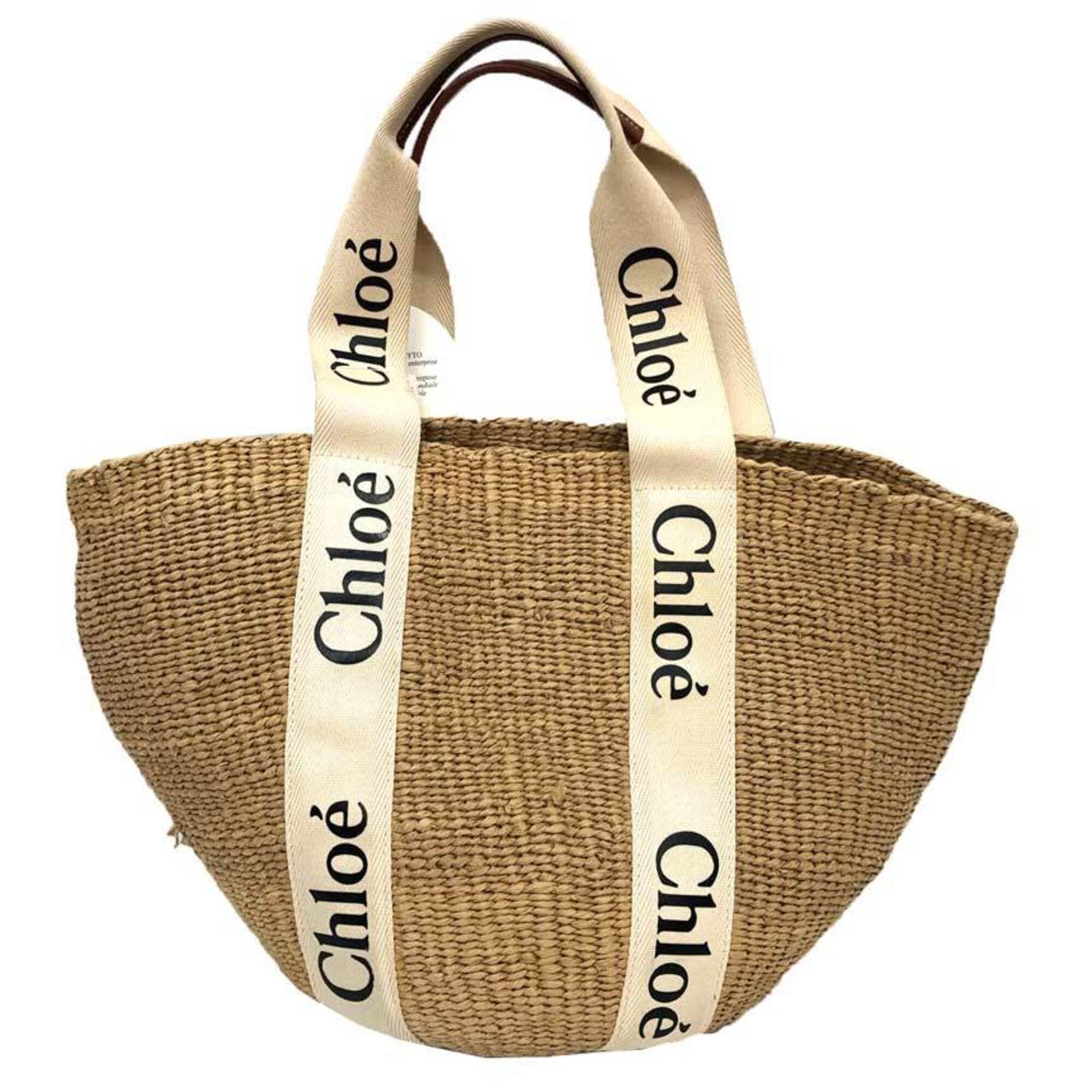 Chloé Beige Ivory Paper Basket (Pre-Owned)