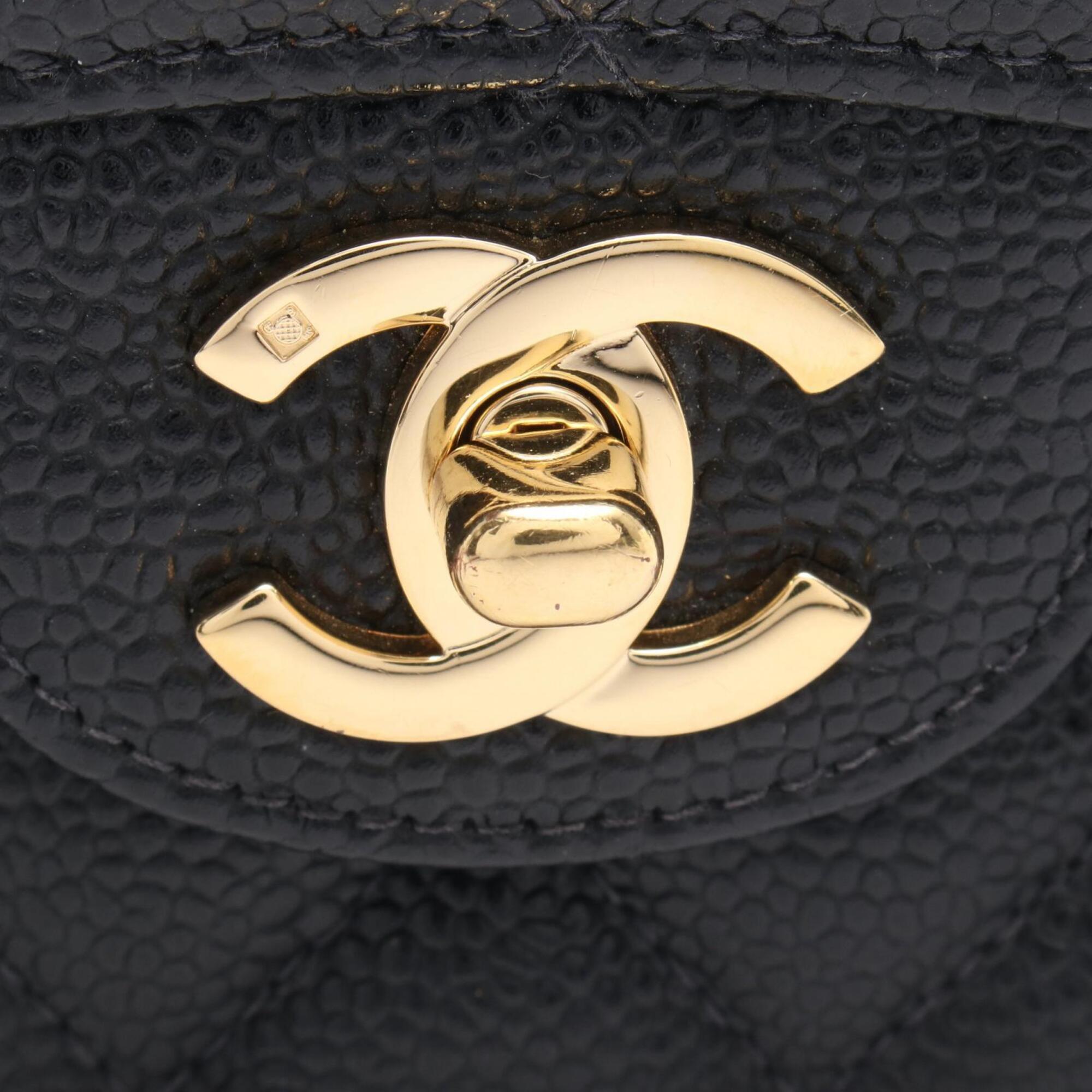 Chanel 2.55 Black Grained Calfskin Handbag Shoulder Bag (Pre-Owned)