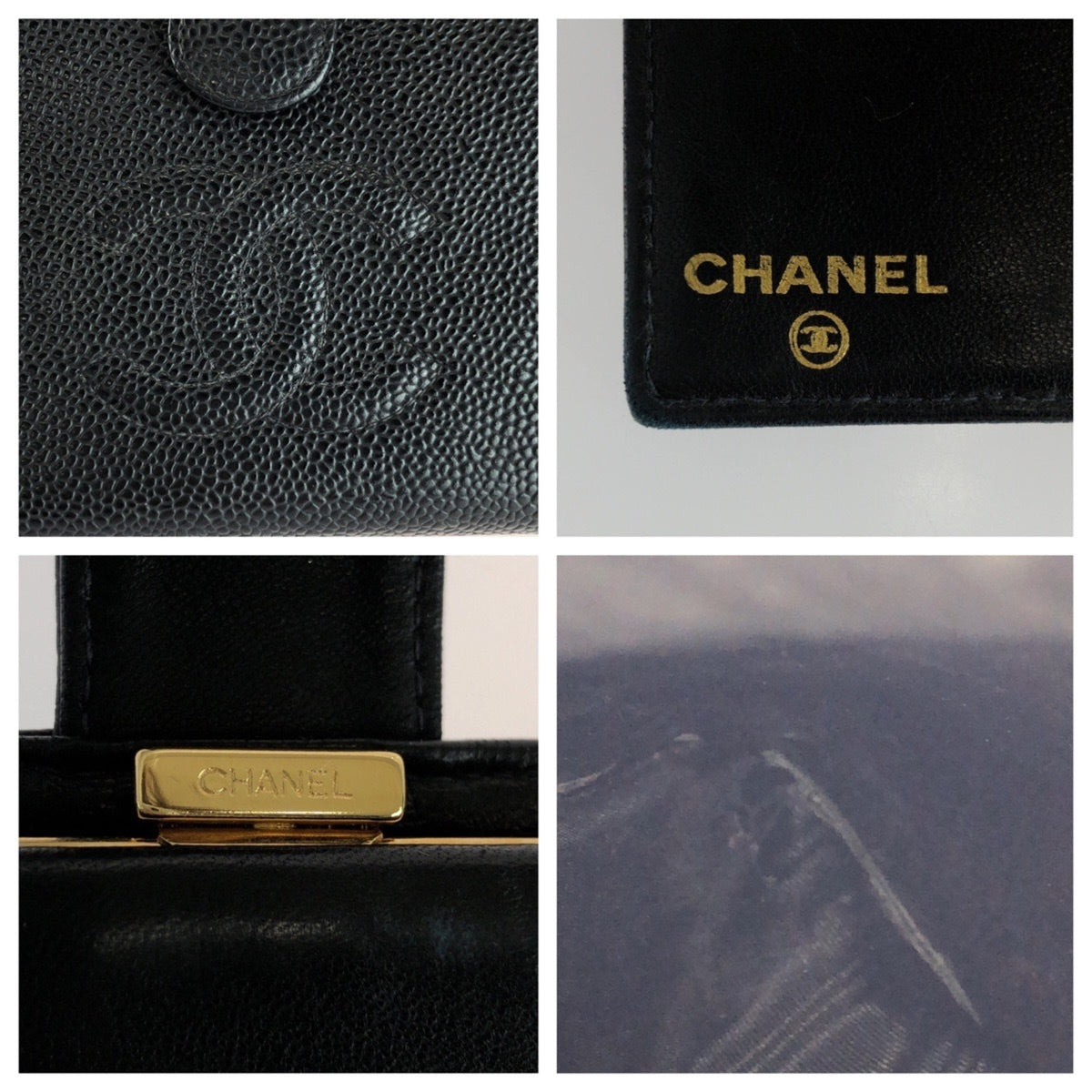 Chanel Black Leather Middle Wallet (Bi-Fold) (Pre-Owned)