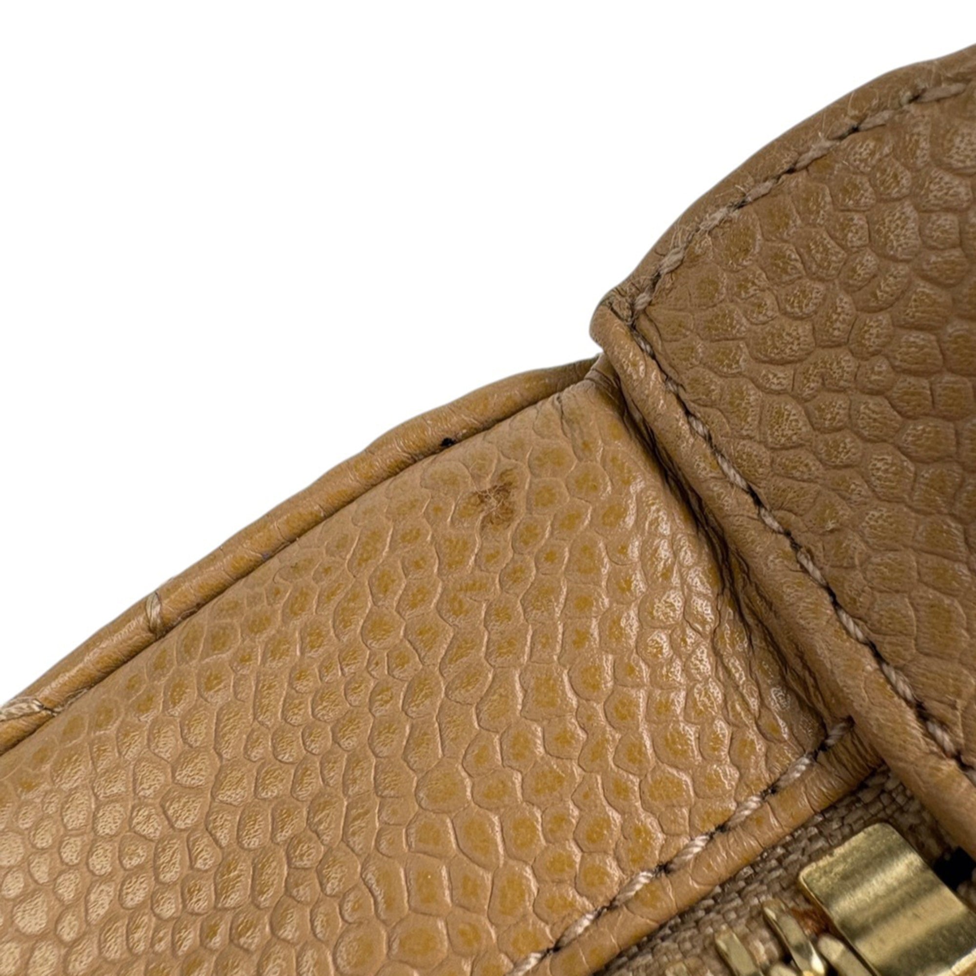 Chanel Matelasse Beige Grained Calfskin Shoulder Bag (Pre-Owned)