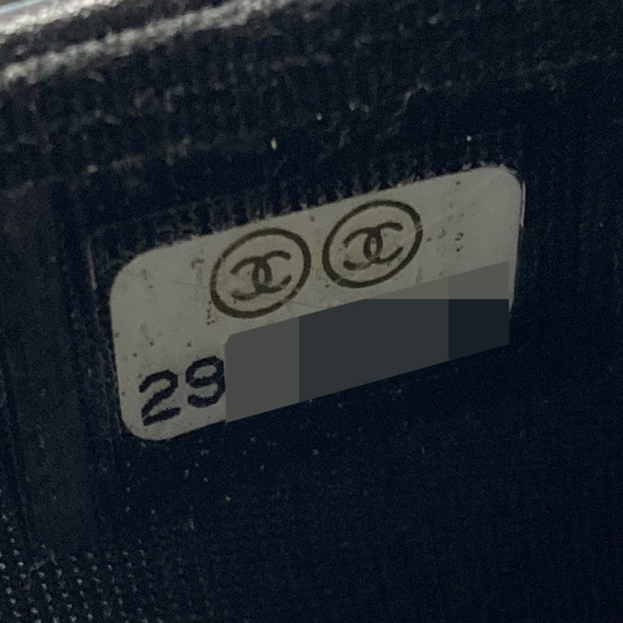 Chanel Black Grained Calfskin Shoulder Bag (Pre-Owned)