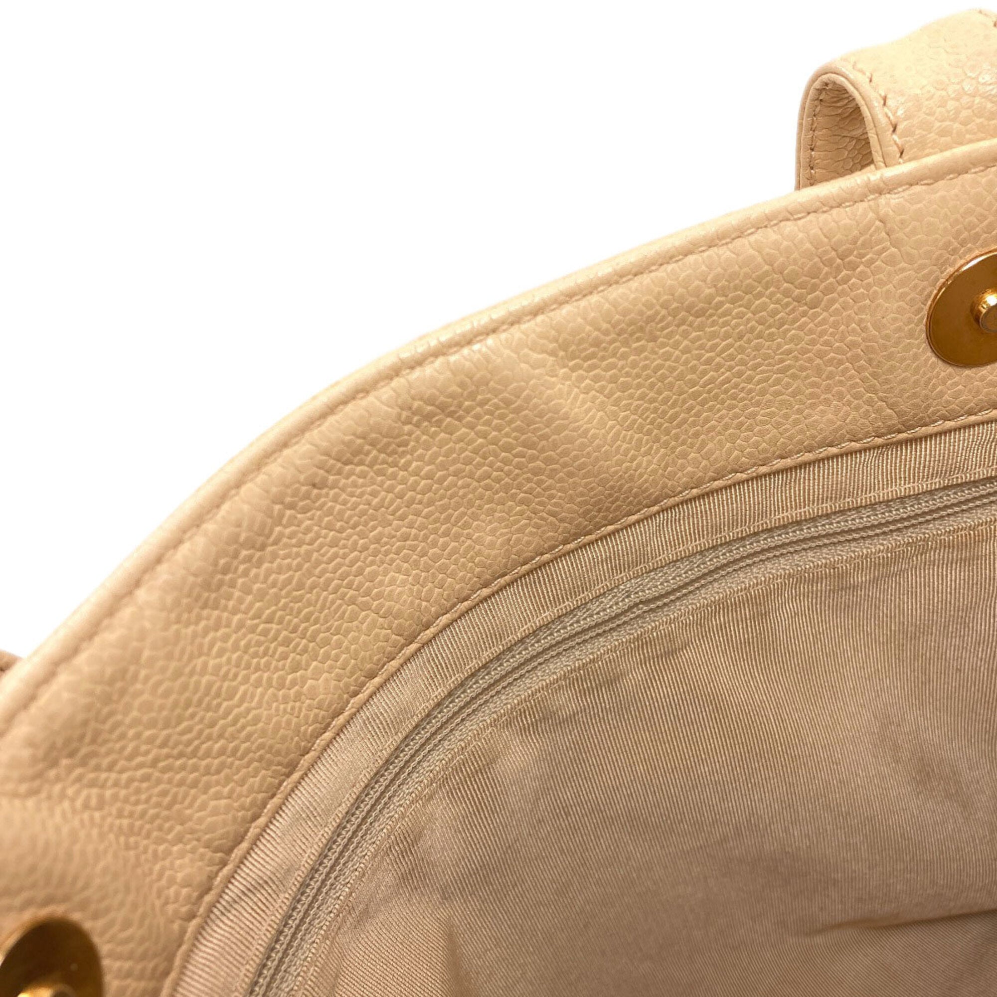 Chanel Beige Leather Handbag (Pre-Owned)