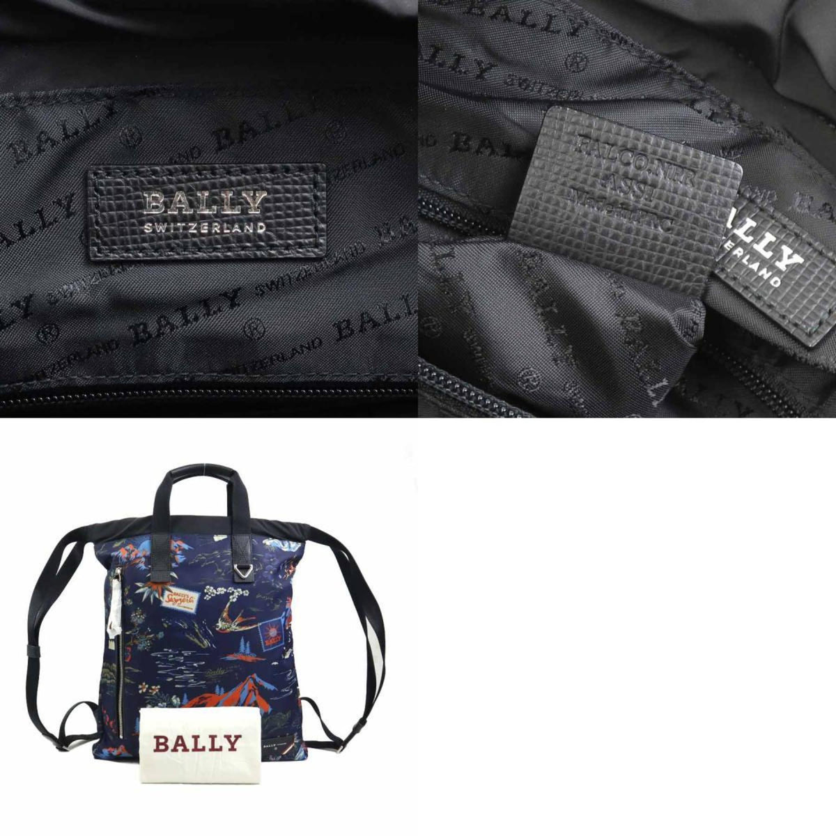 Bally Black Navy Nylon Backpack (Pre-Owned)