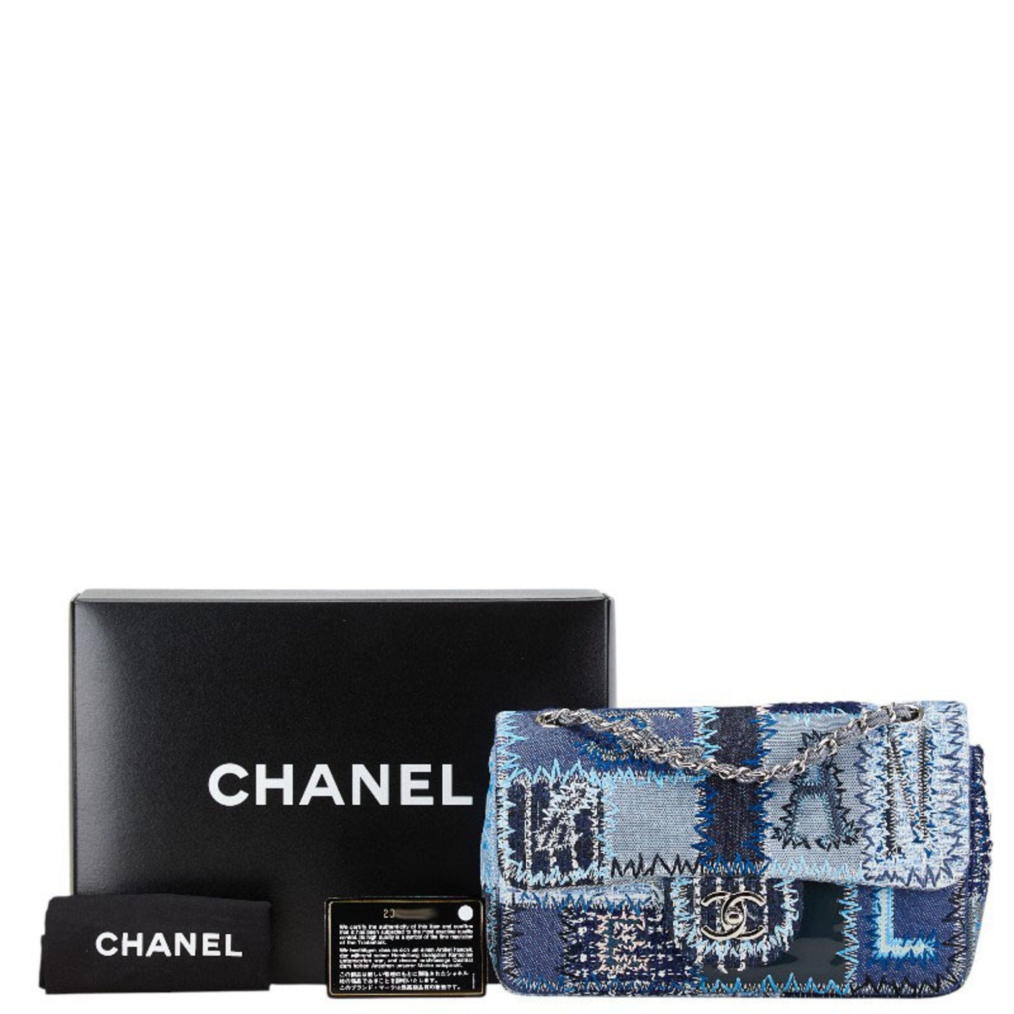 Chanel Blue Multi-Color Silver Denim Caviar Leather Handbag Shoulder Bag (Pre-Owned)