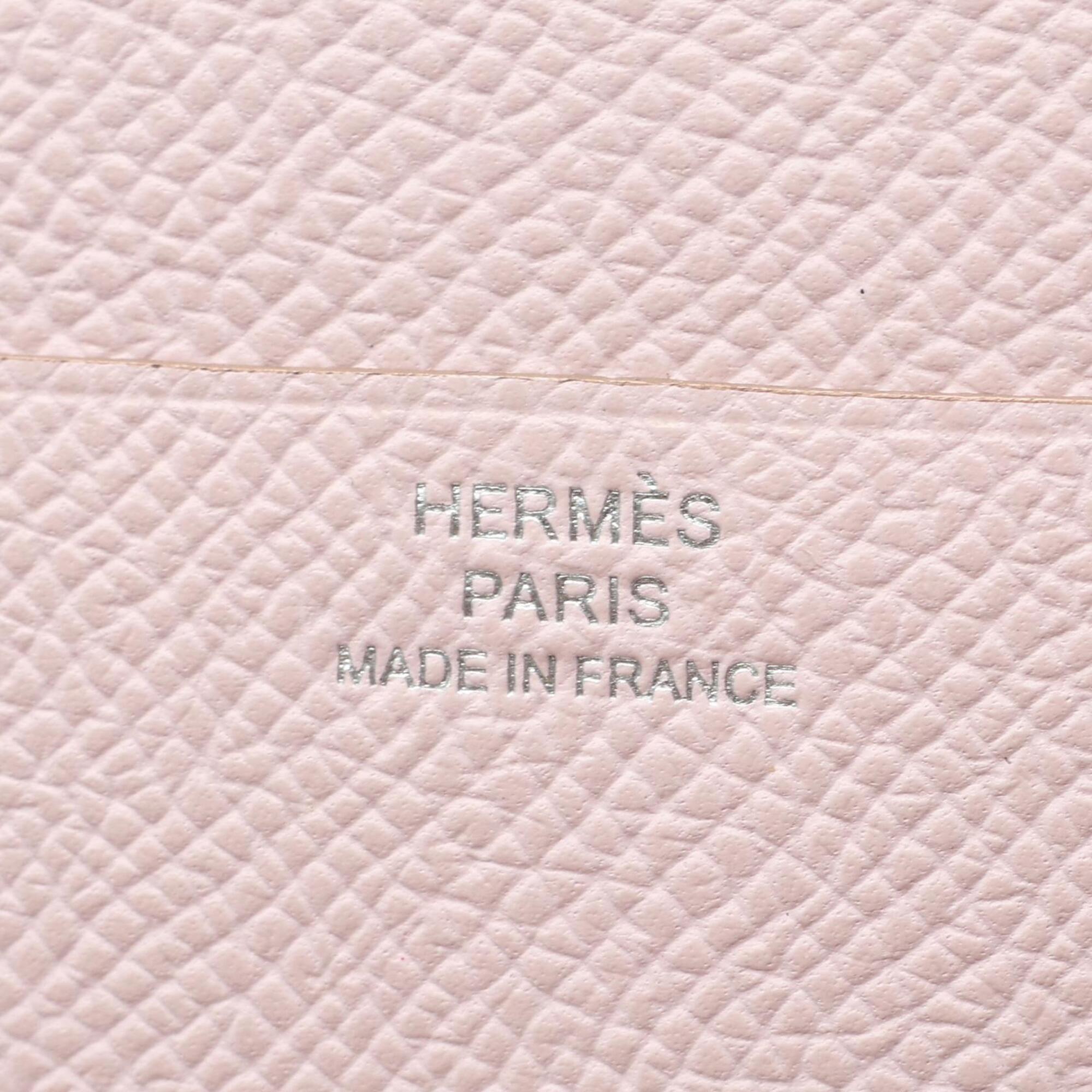 Hermes Purple Epsom Leather Wallet (Tri-Fold) (Pre-Owned)