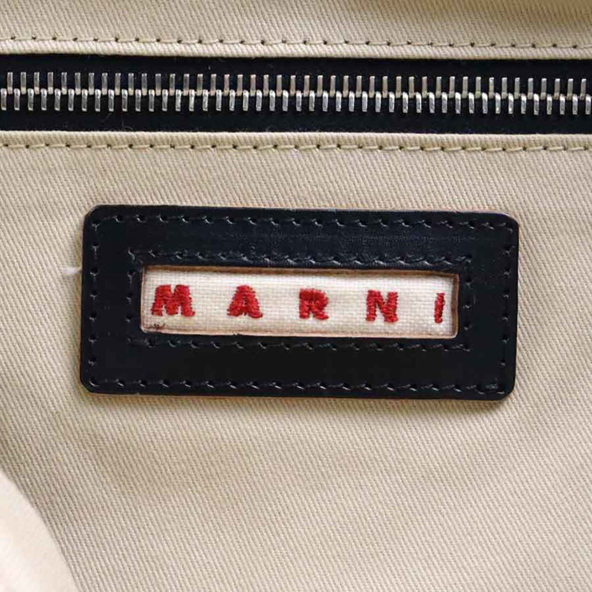 Marni Ivory Raffia Canvas Handbag Shoulder Bag (Pre-Owned)