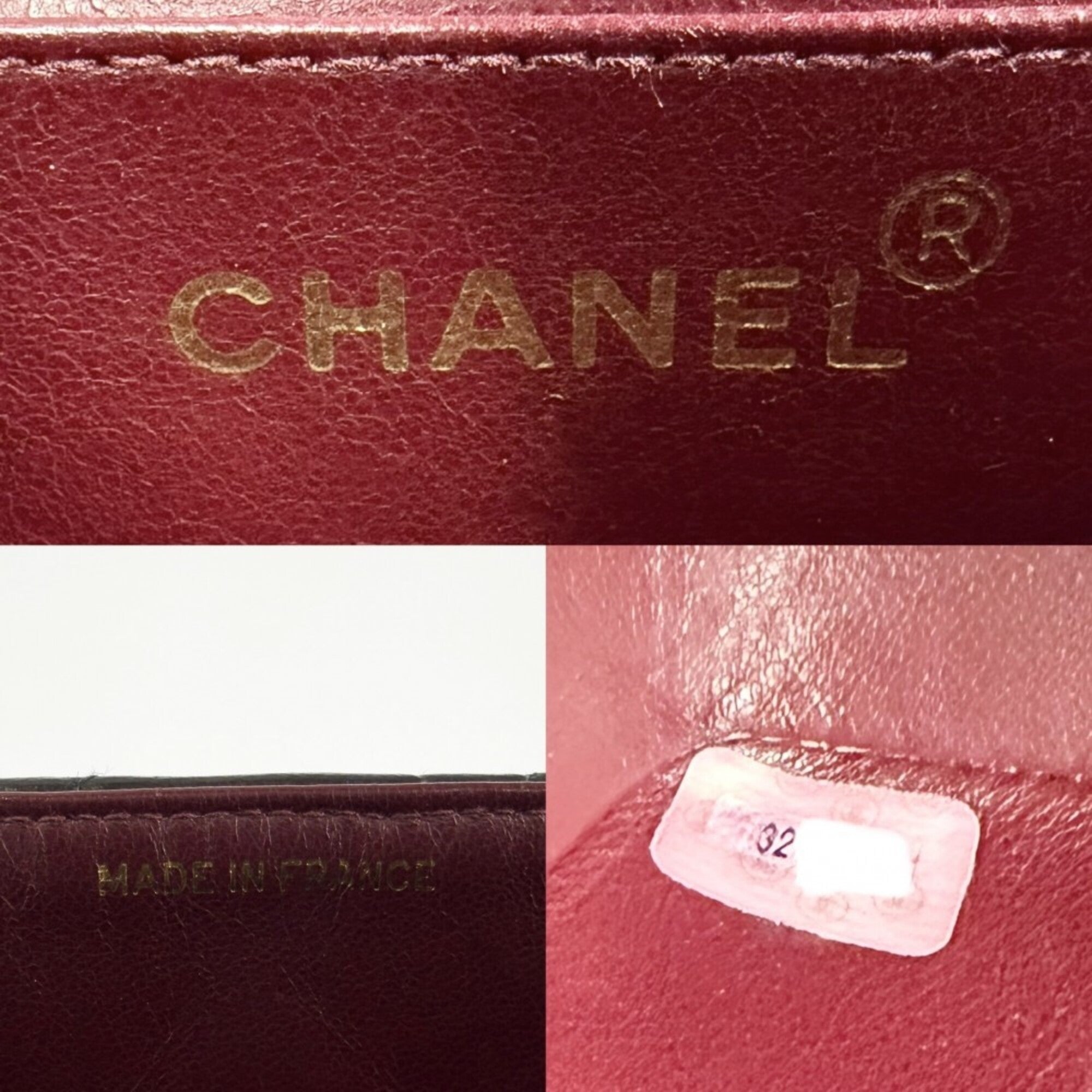 Chanel Matelasse Black Leather Shoulder Bag (Pre-Owned)