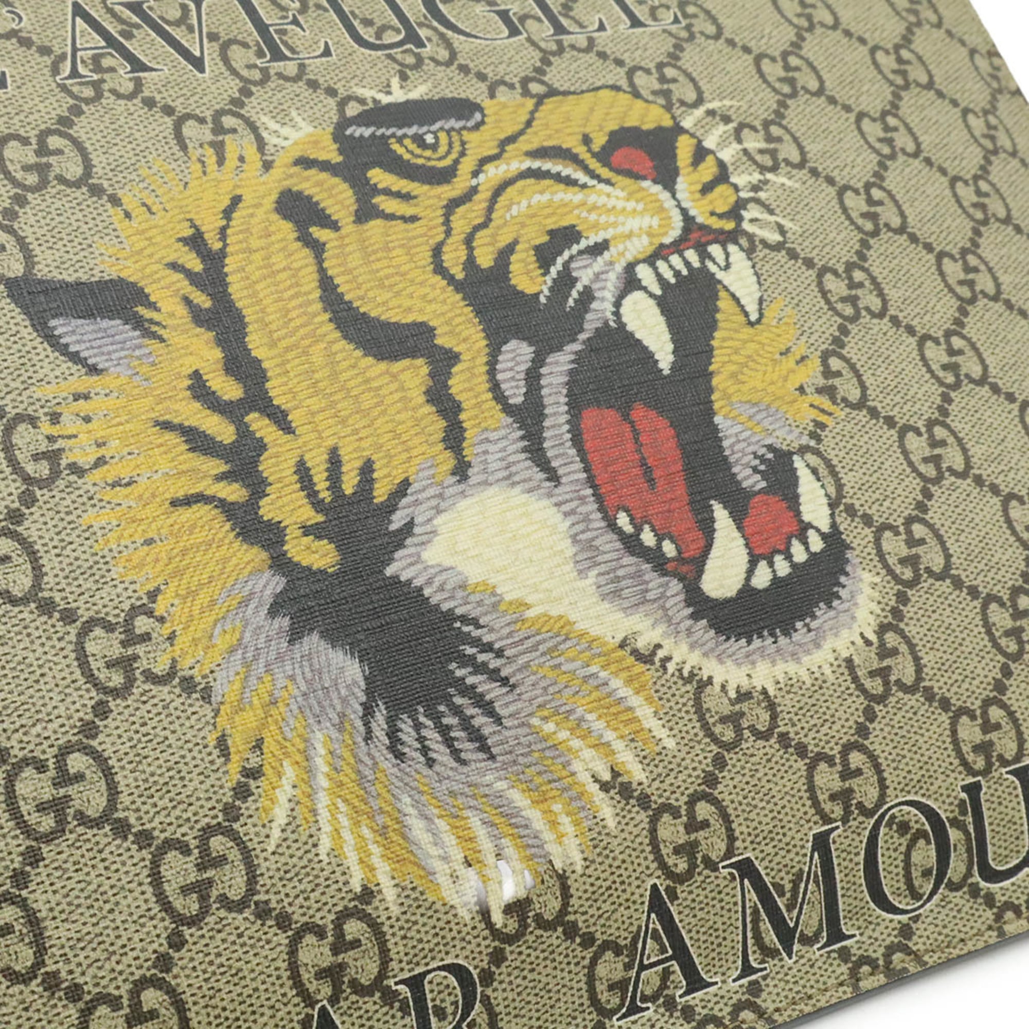 Gucci Beige Khaki Multi-Color Yellow Gg Supreme Clutch Bag (Pre-Owned)
