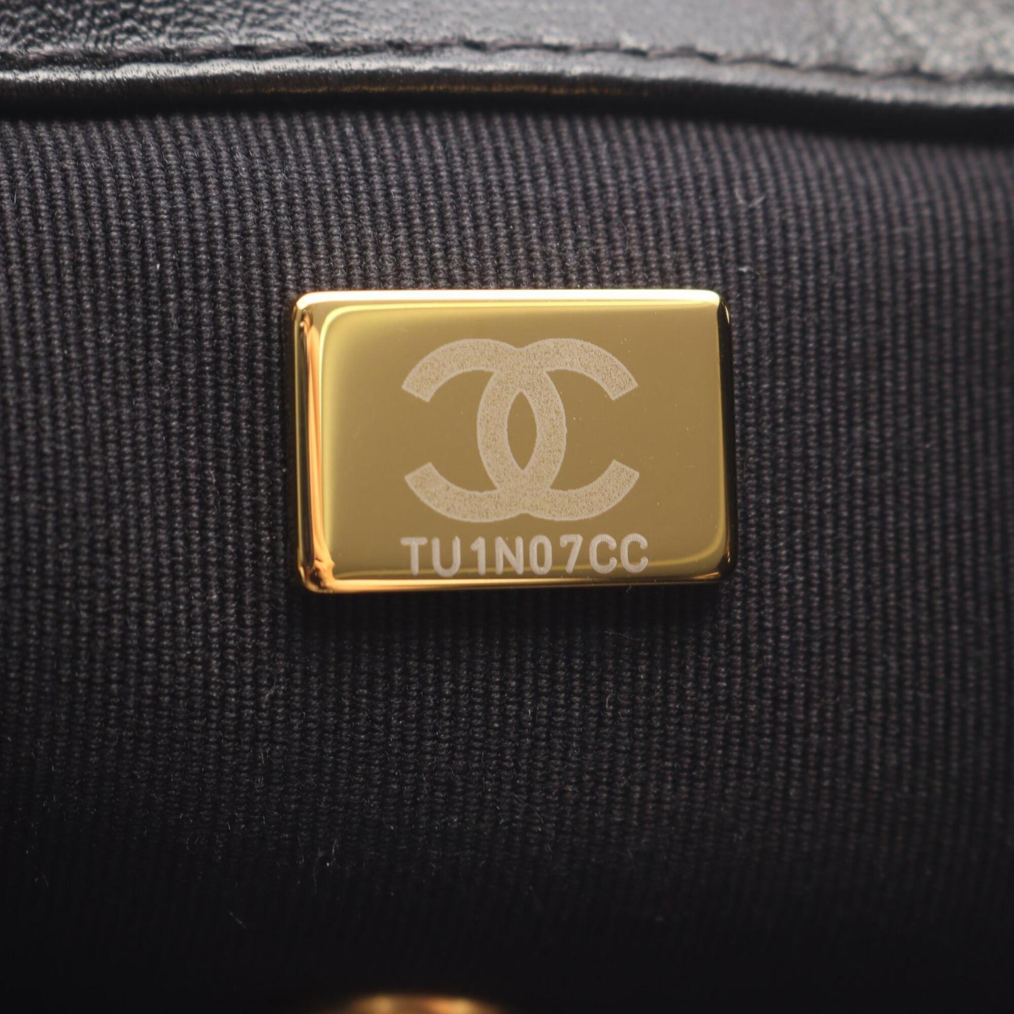 Chanel Black Leather Backpack (Pre-Owned)
