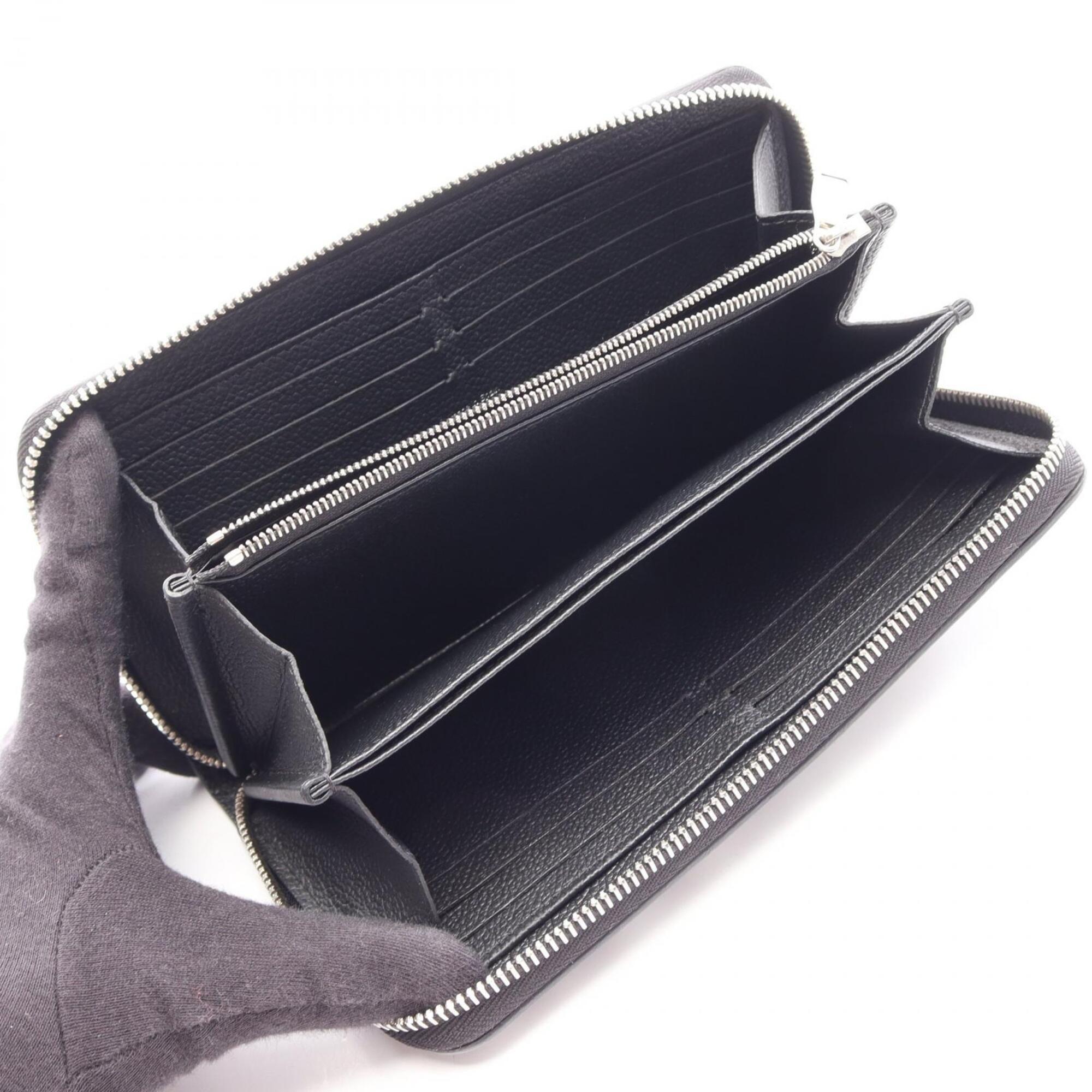 Louis Vuitton Black Noir White Monogram Empreinte Leather Long Wallet (Bi-Fold) (Pre-Owned)