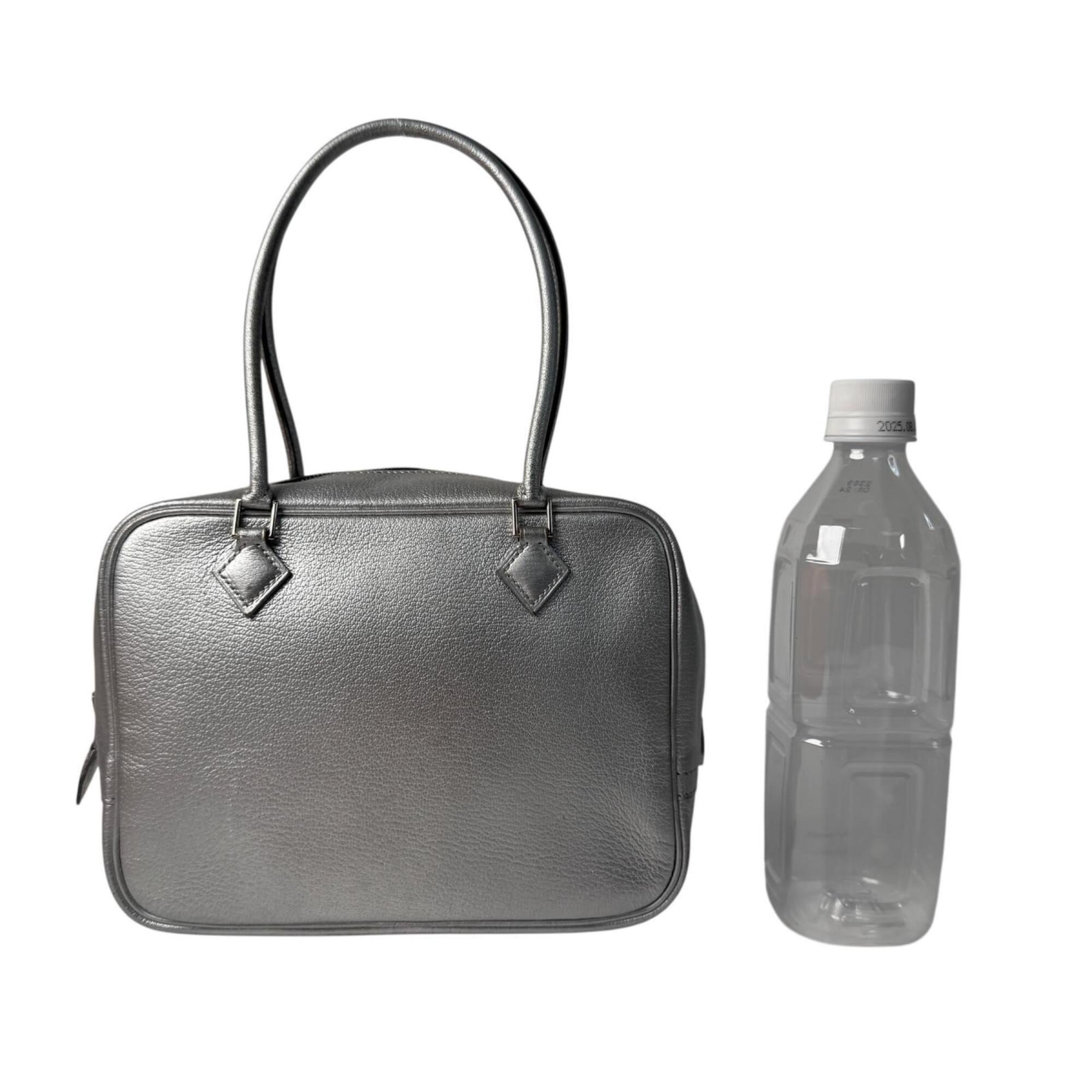 Hermes Silver Leather Handbag (Pre-Owned)