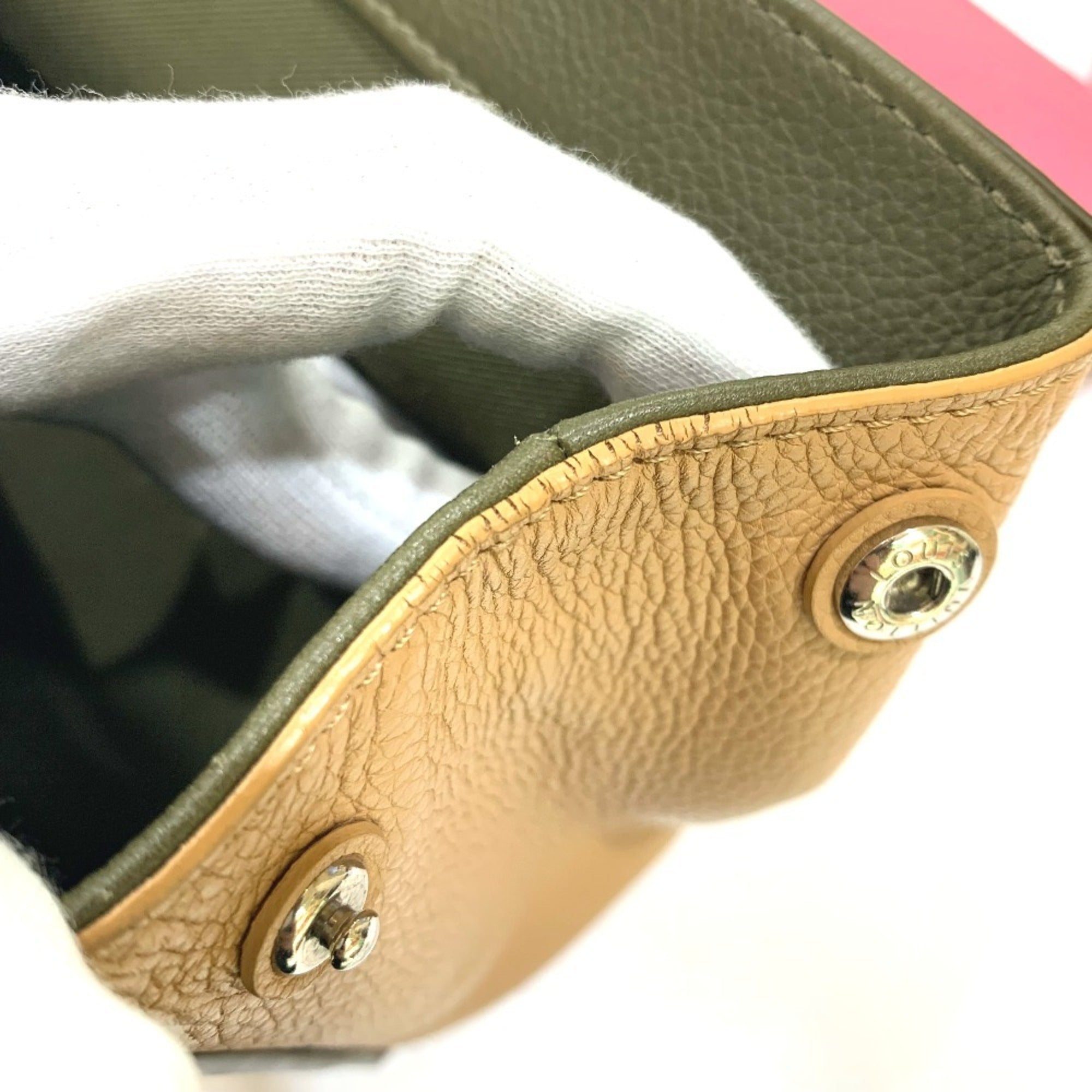 Louis Vuitton Lockme Ii Beige Khaki Pink Leather Handbag Shoulder Bag (Pre-Owned)