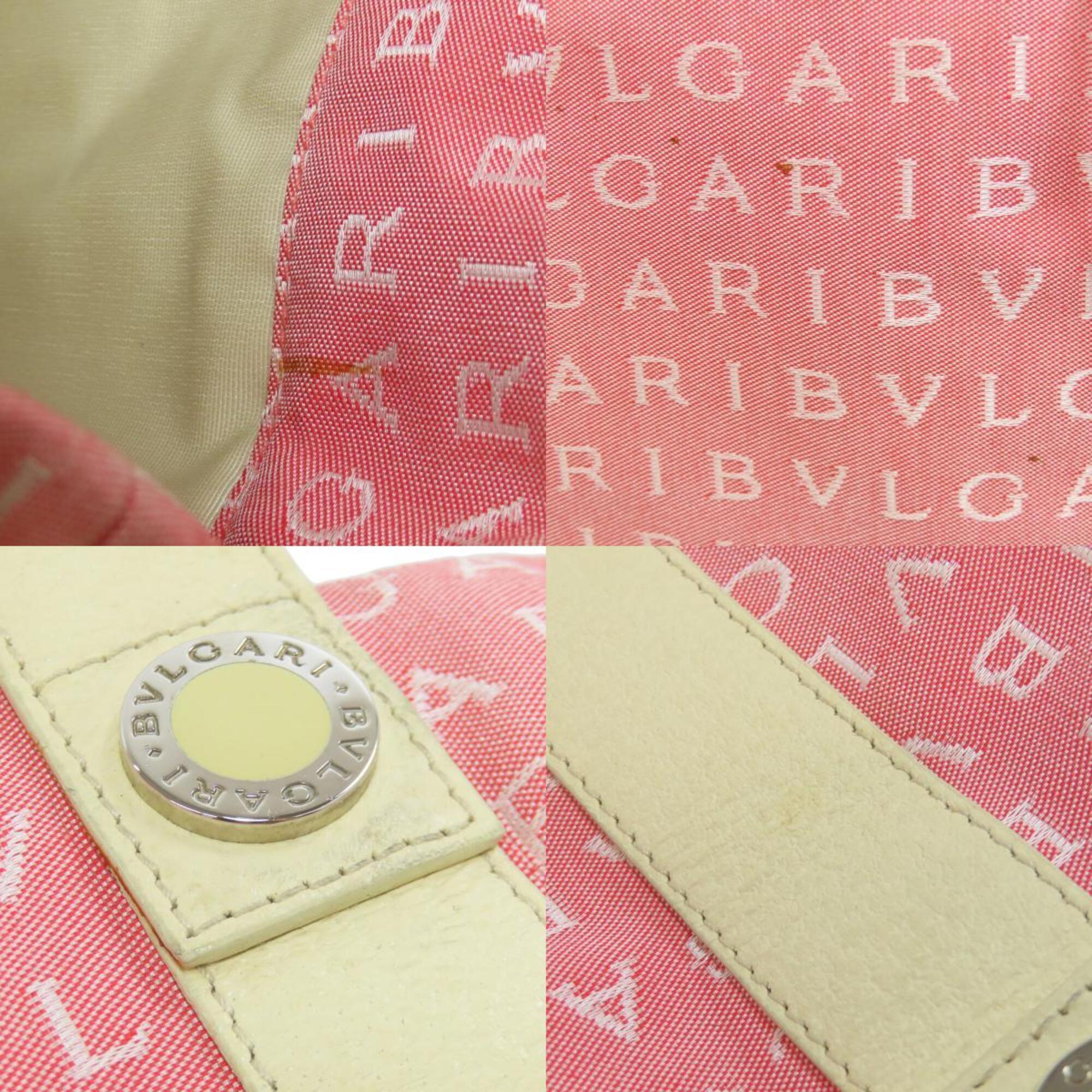 Bvlgari Logomania Pink Canvas Tote Bag (Pre-Owned)