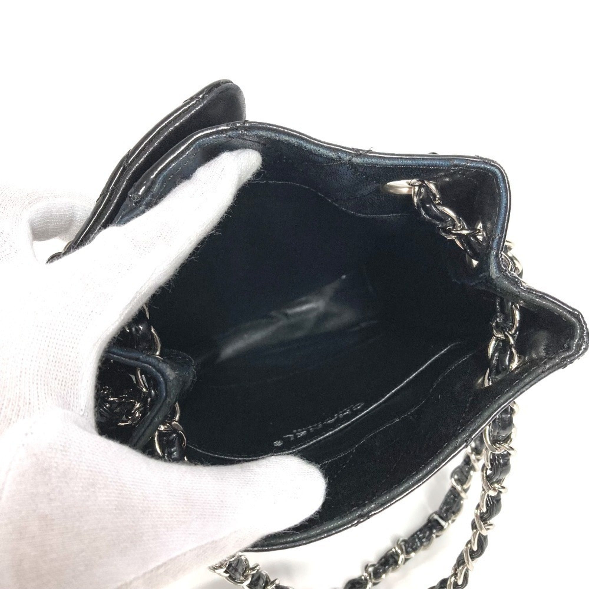Chanel Matelasse Black Shoulder Bag (Pre-Owned)