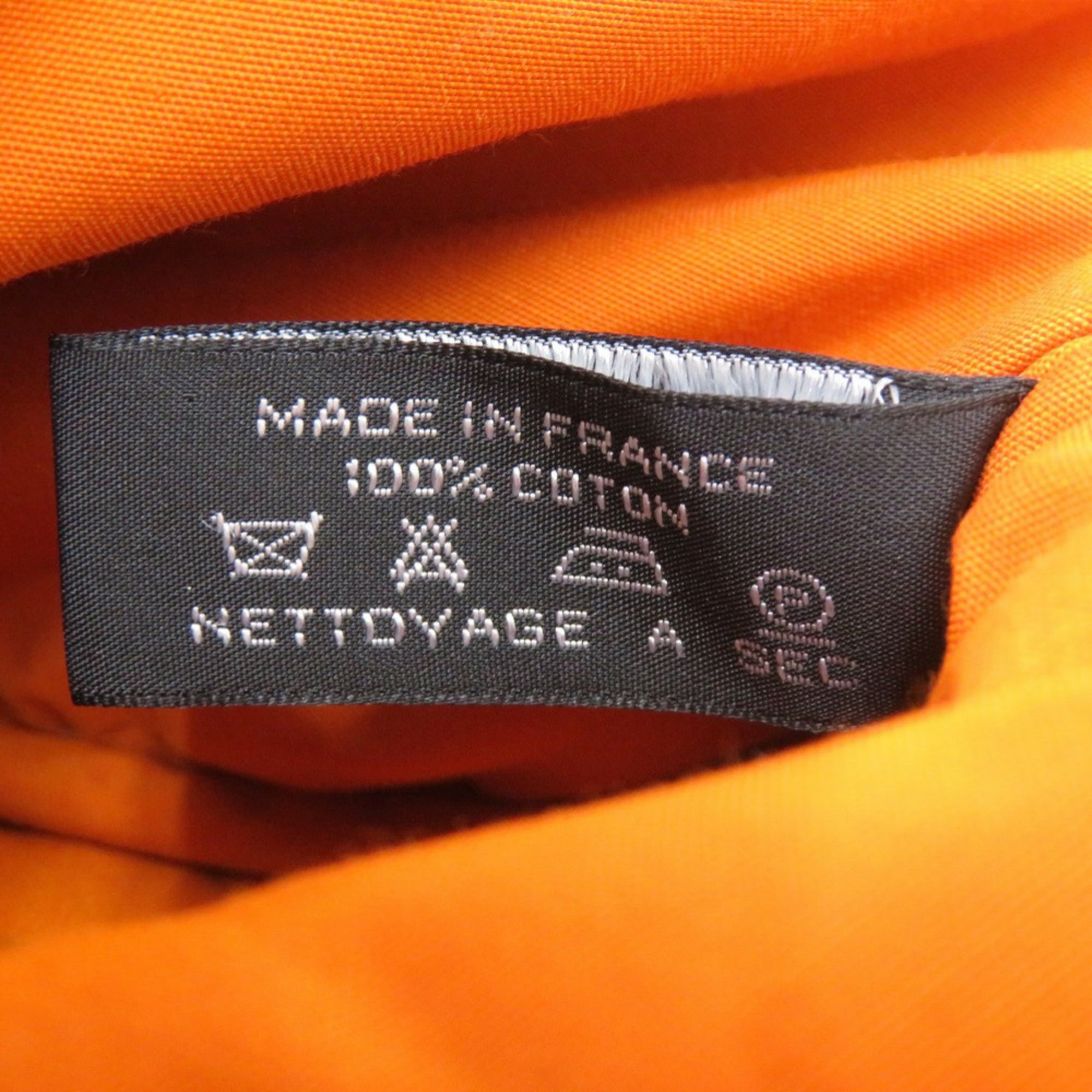 Hermes Brown Orange Pink Purple Cotton Leather Pouch (Pre-Owned)