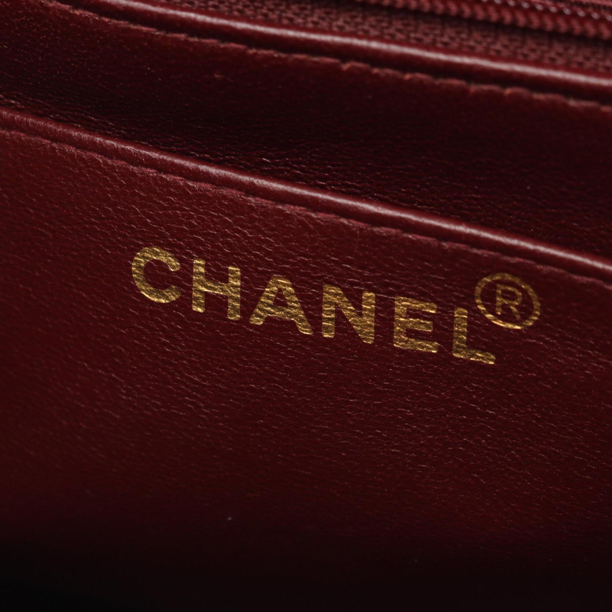 Chanel Black Leather Backpack (Pre-Owned)