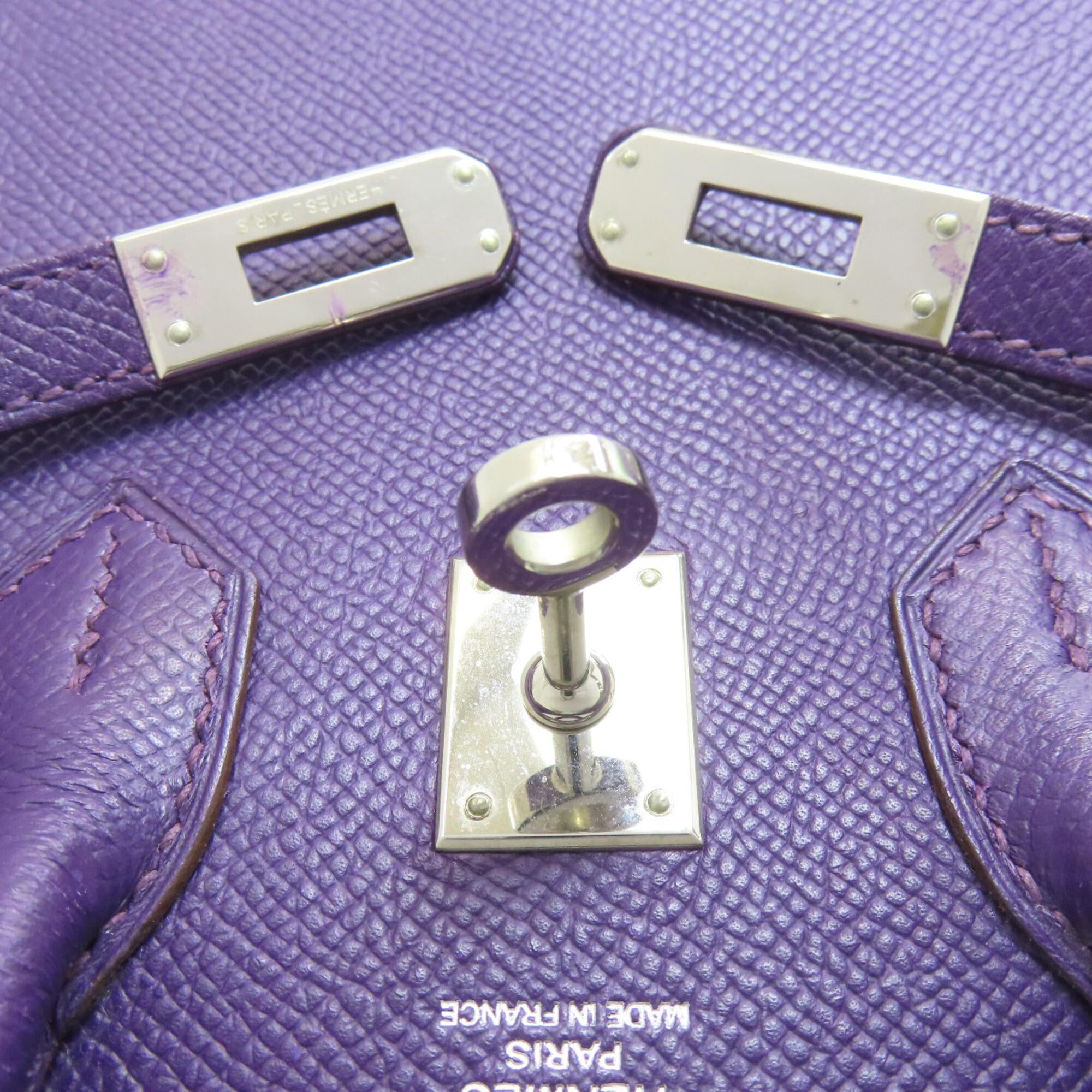 Hermes Purple Epsom Leather Handbag (Pre-Owned)