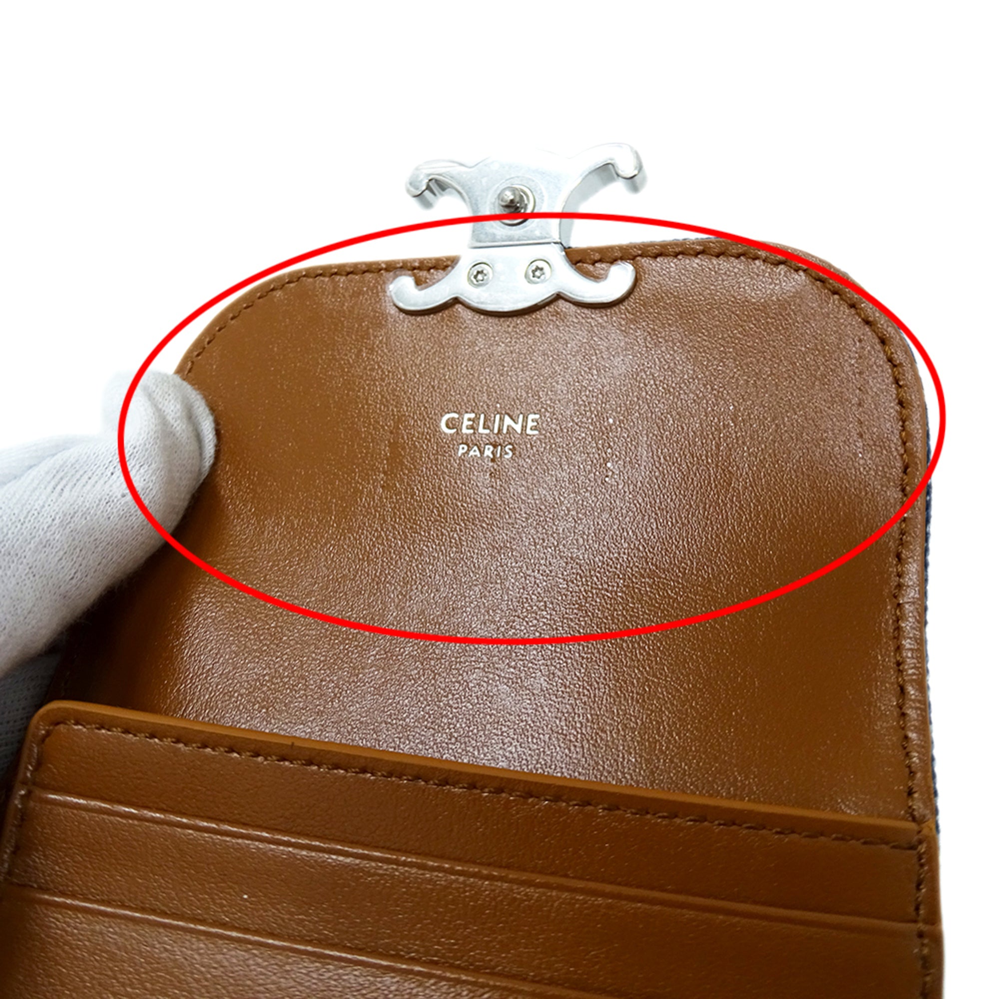 Celine Blue Denim Wallet (Tri-Fold) (Pre-Owned)