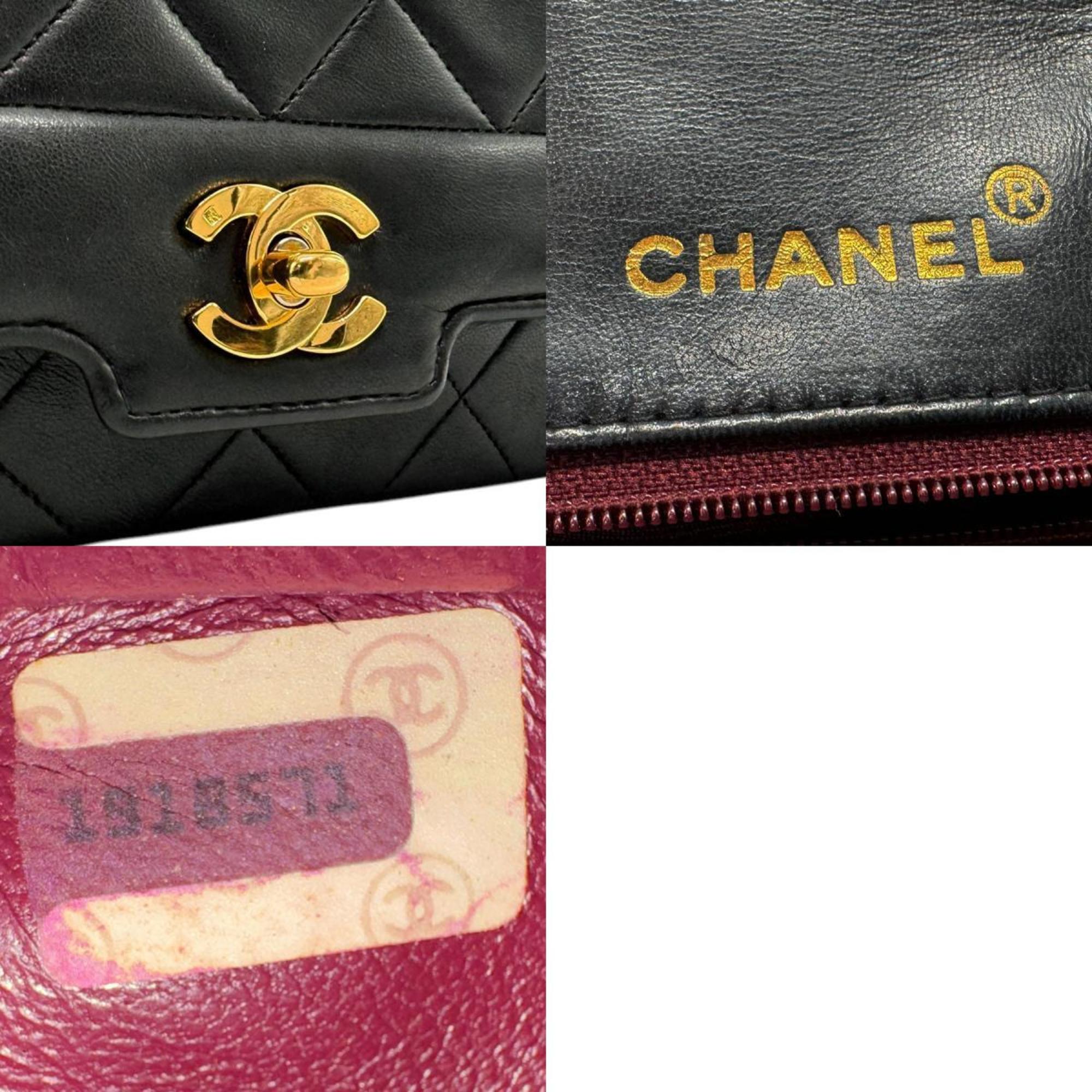 Chanel Black Leather Shoulder Bag (Pre-Owned)