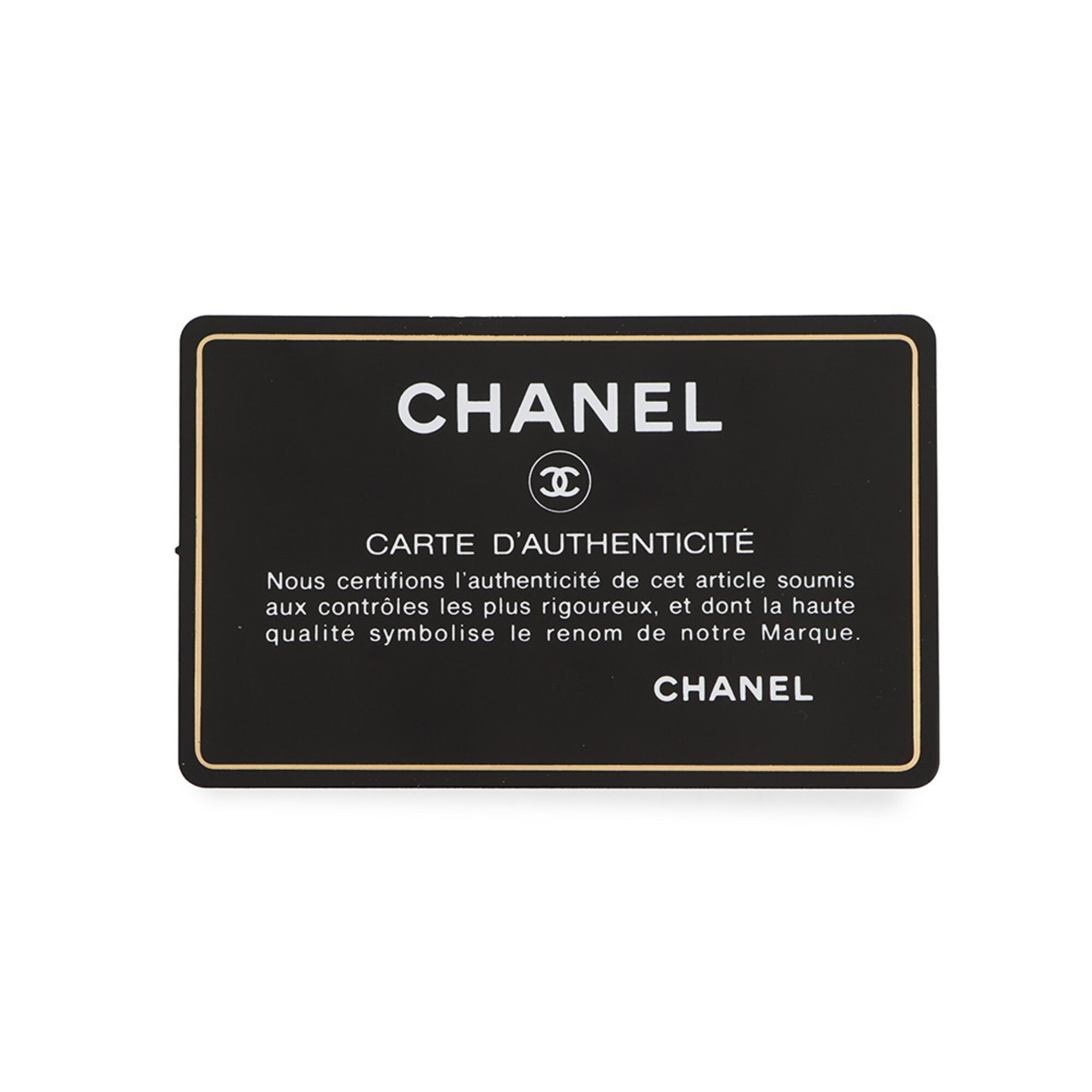 Chanel Blue Denim Handbag Shoulder Bag (Pre-Owned)