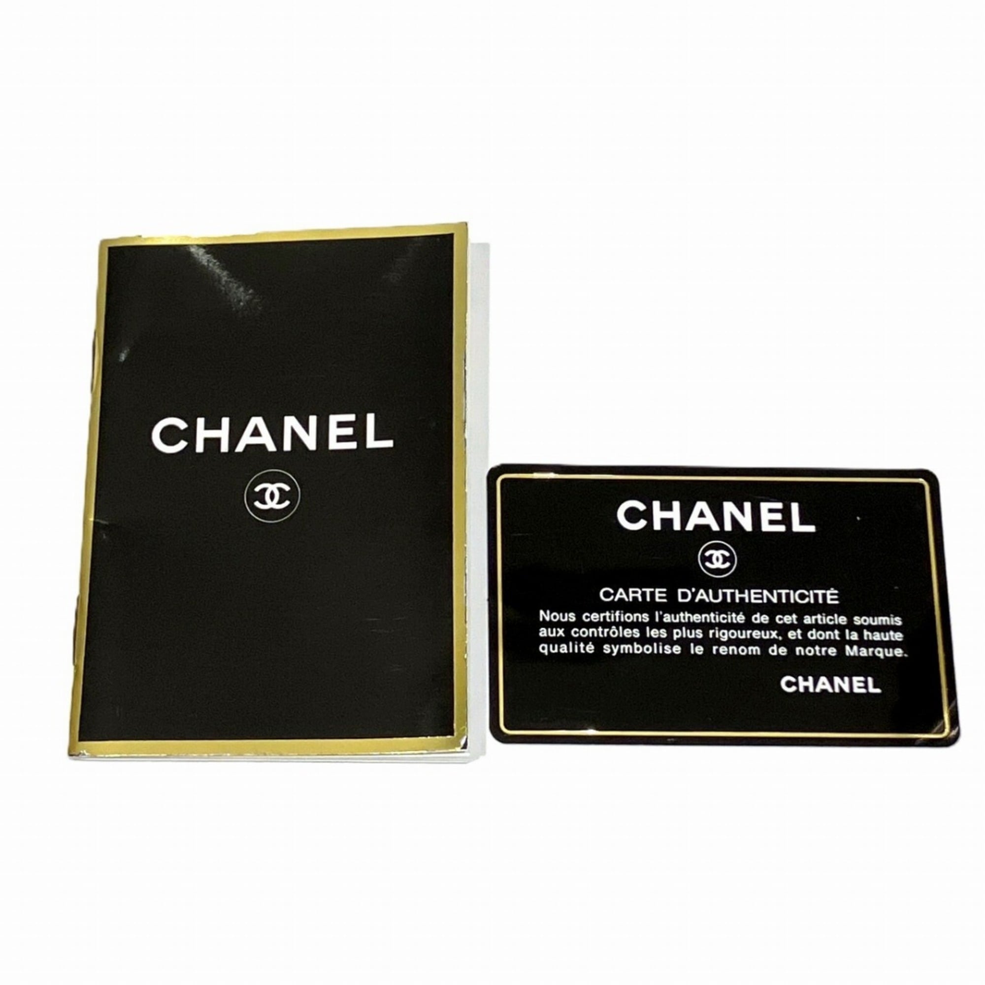 Chanel Bordeaux Satin Rhinestone Shoulder Bag (Pre-Owned)
