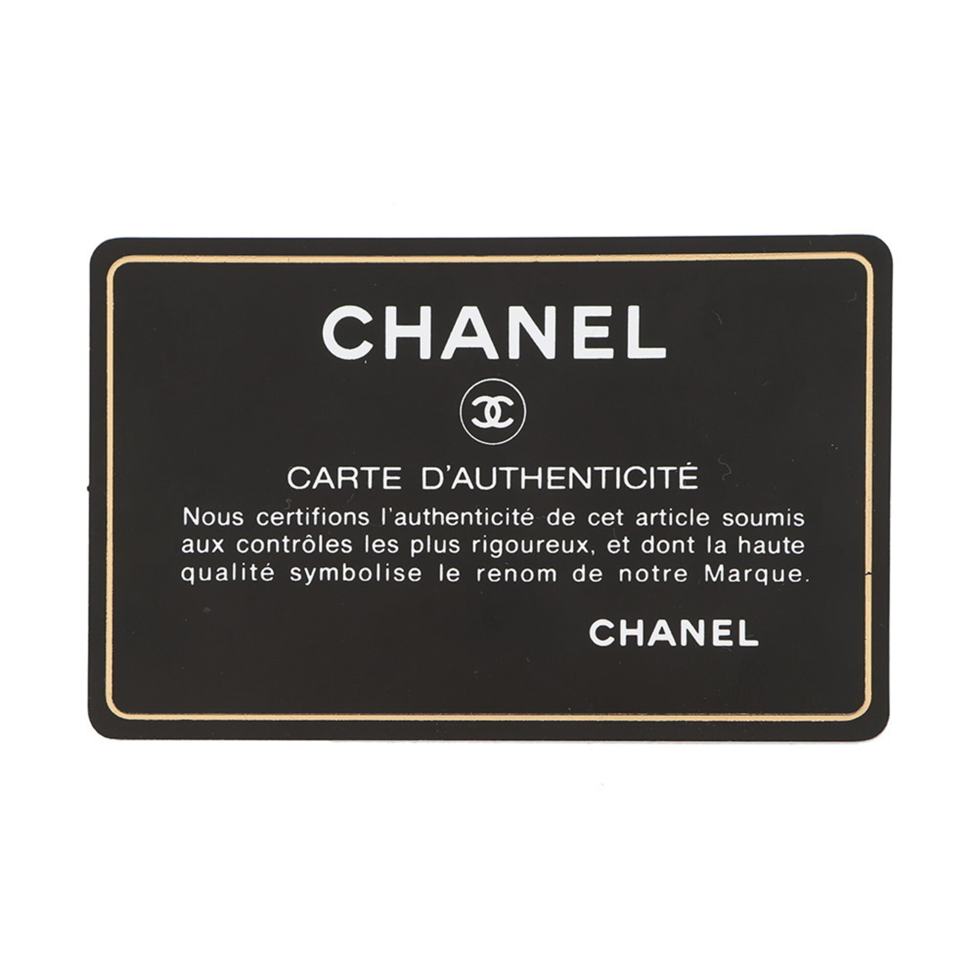 Chanel Black Patent Leather Shoulder Bag (Pre-Owned)