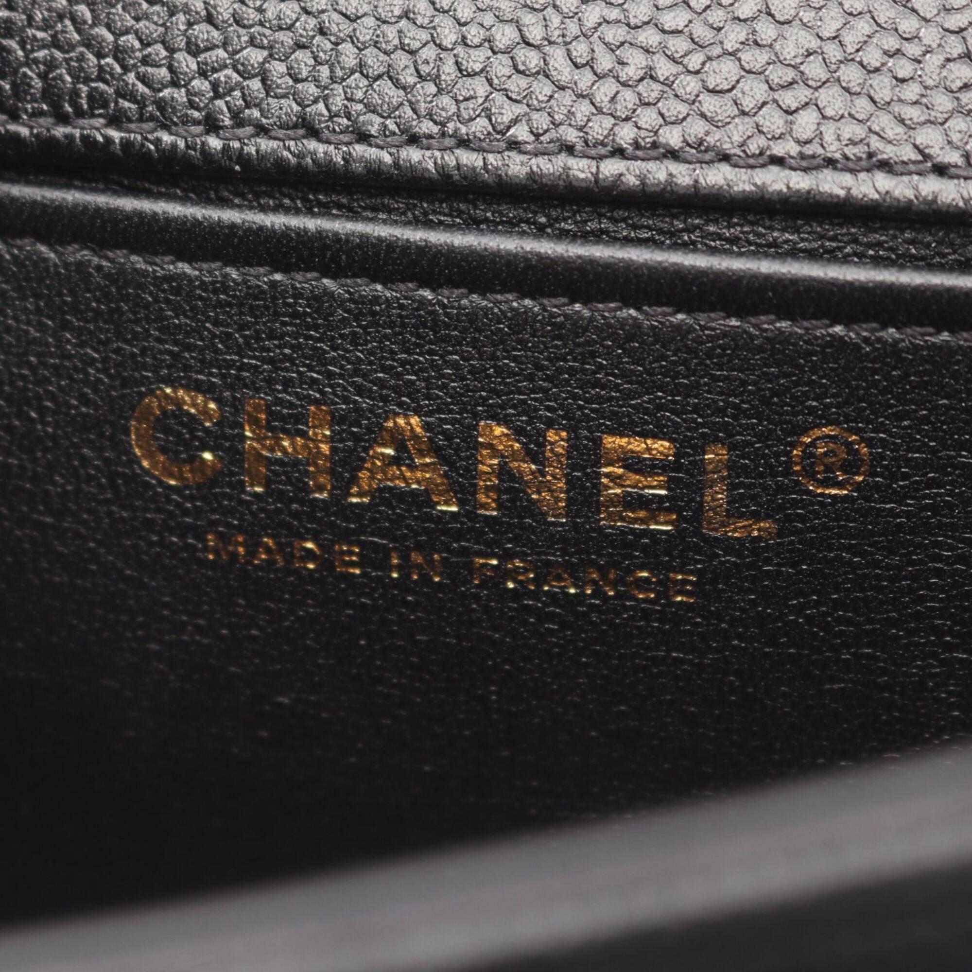 Chanel Black Grained Calfskin Handbag Shoulder Bag (Pre-Owned)