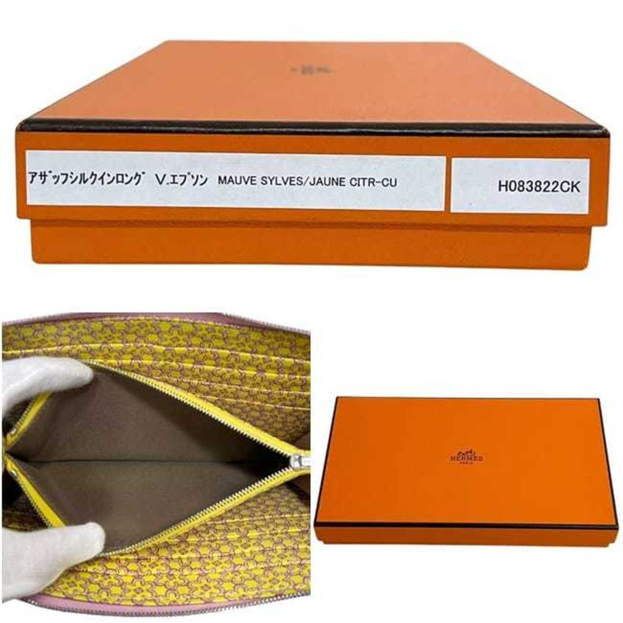 Hermes Pink Epsom Leather Silk Long Wallet (Bi-Fold) (Pre-Owned)