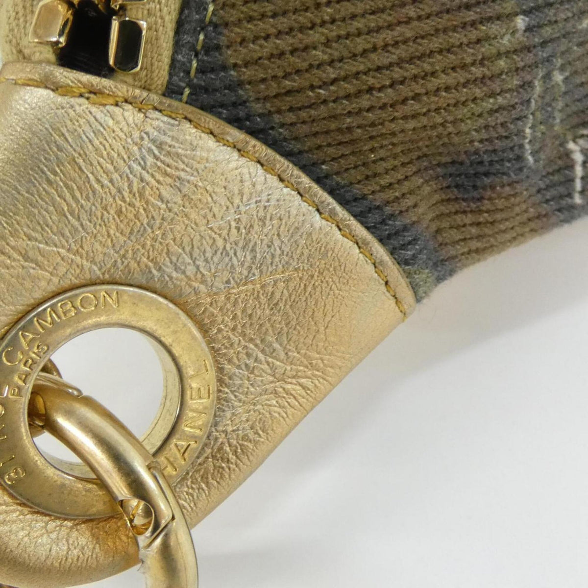 Chanel Gold Multi-Color Cotton Leather Fanny Pack (Pre-Owned)