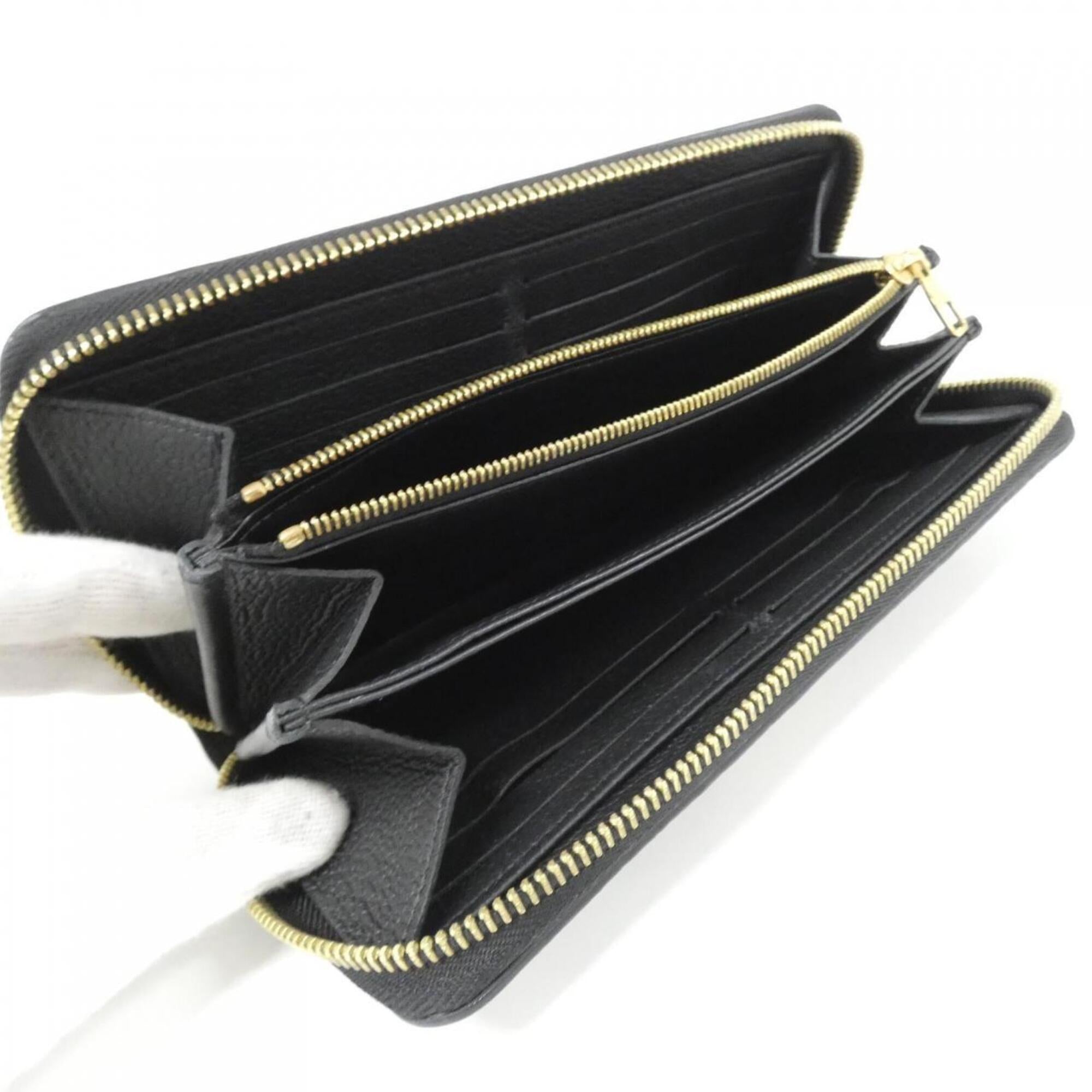 Louis Vuitton Monogram Empreinte Beige Bicolor Black Monogram Empreinte Long Wallet (Bi-Fold) (Pre-Owned)