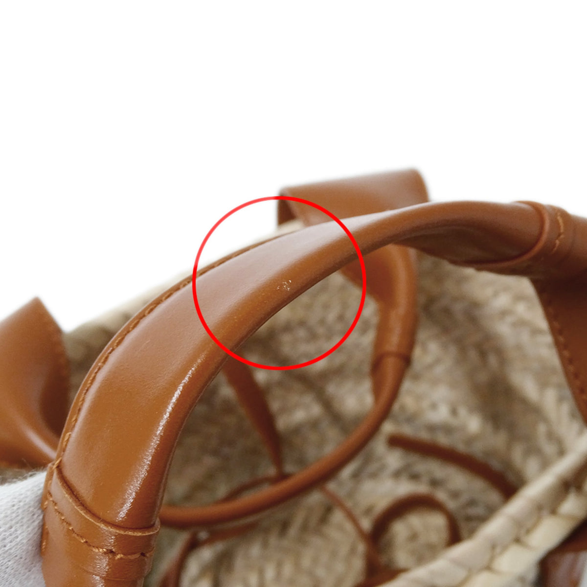 Chloé Brown Raffia Leather Basket Handbag Shoulder Bag (Pre-Owned)
