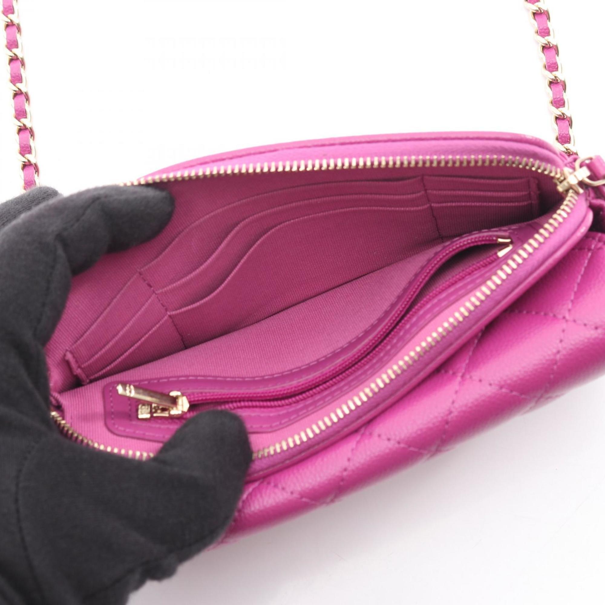 Chanel Purple Leather Shoulder Bag (Pre-Owned)